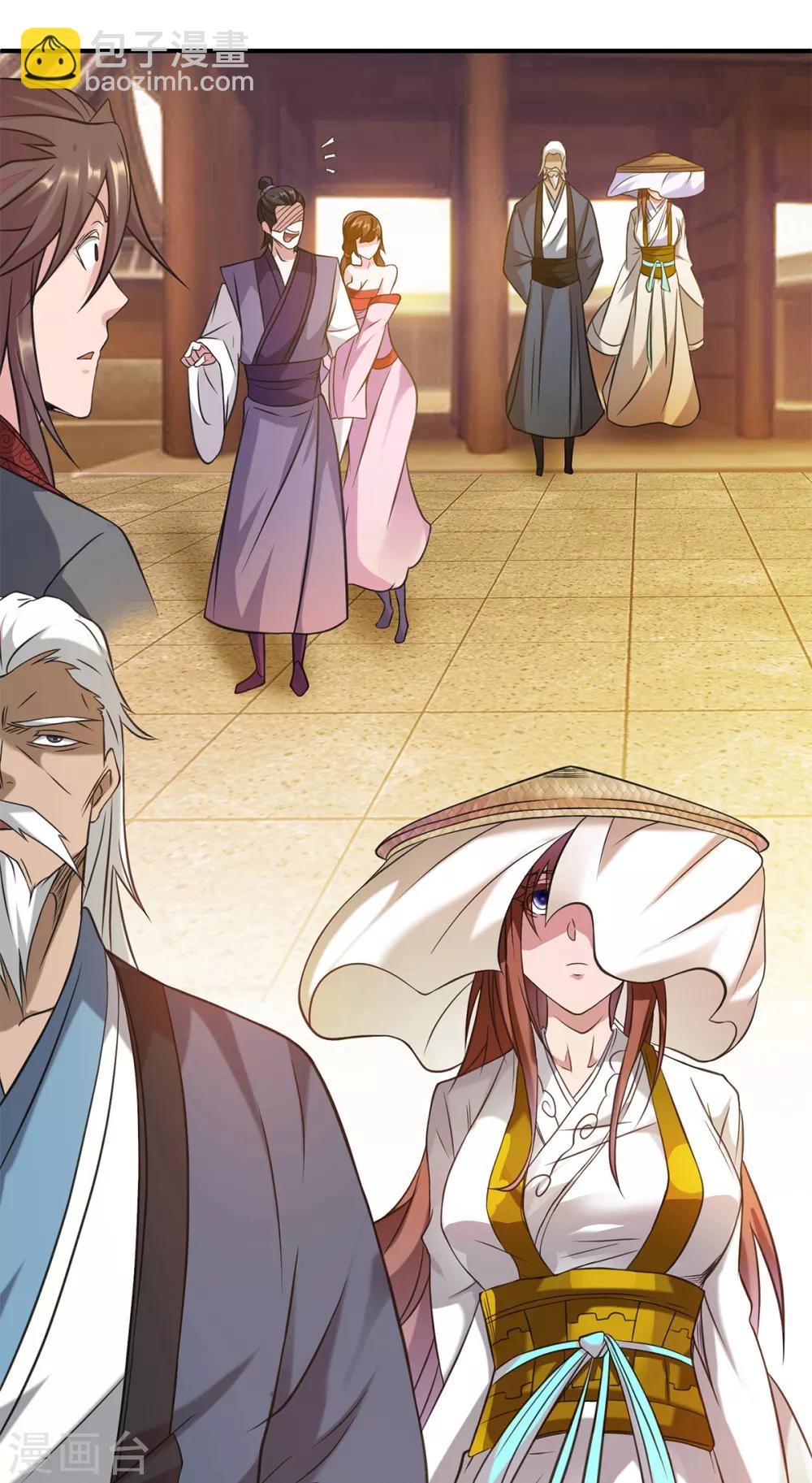 第4话 太阴？-第5话