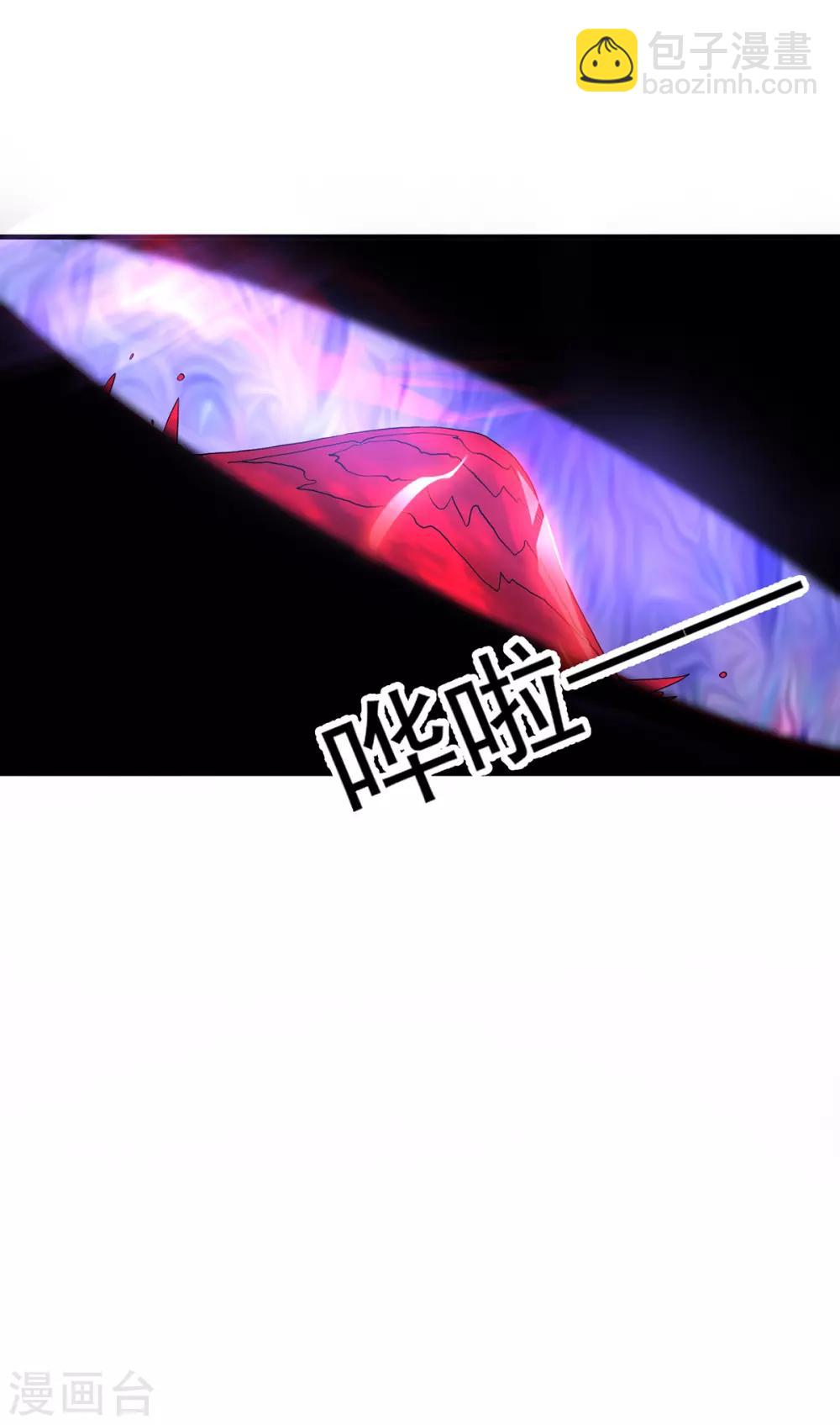 第43话 小鸡鸡，想我没？-第47话