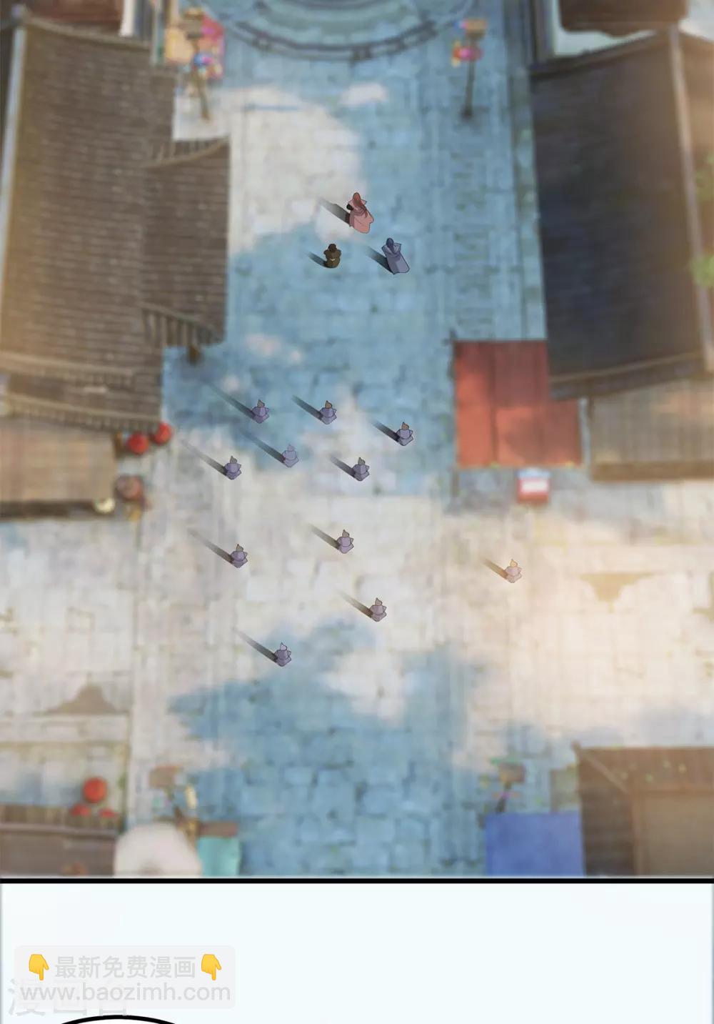 第45话 你特么在逗我？-第49话