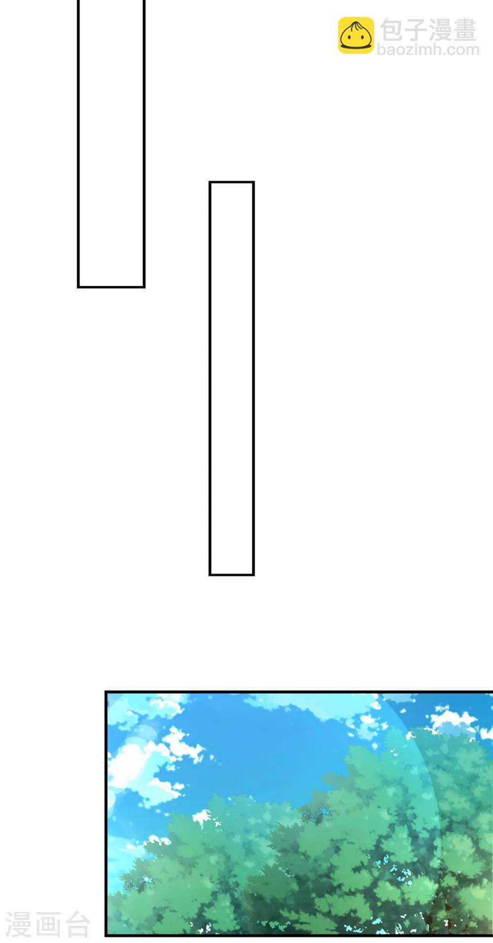 第49话 你咋又来了？喜欢我？-第53话