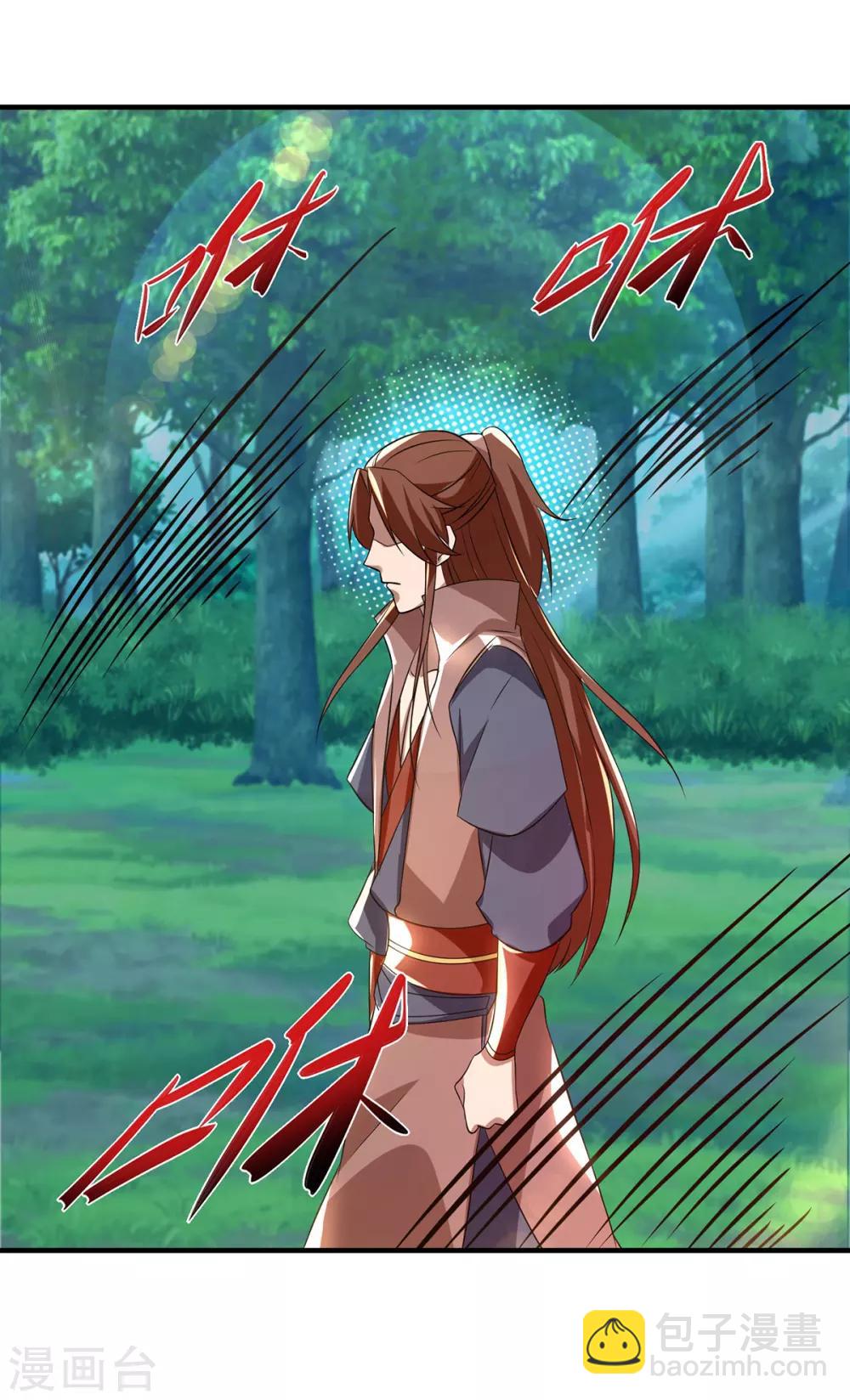 第49话 你咋又来了？喜欢我？-第53话