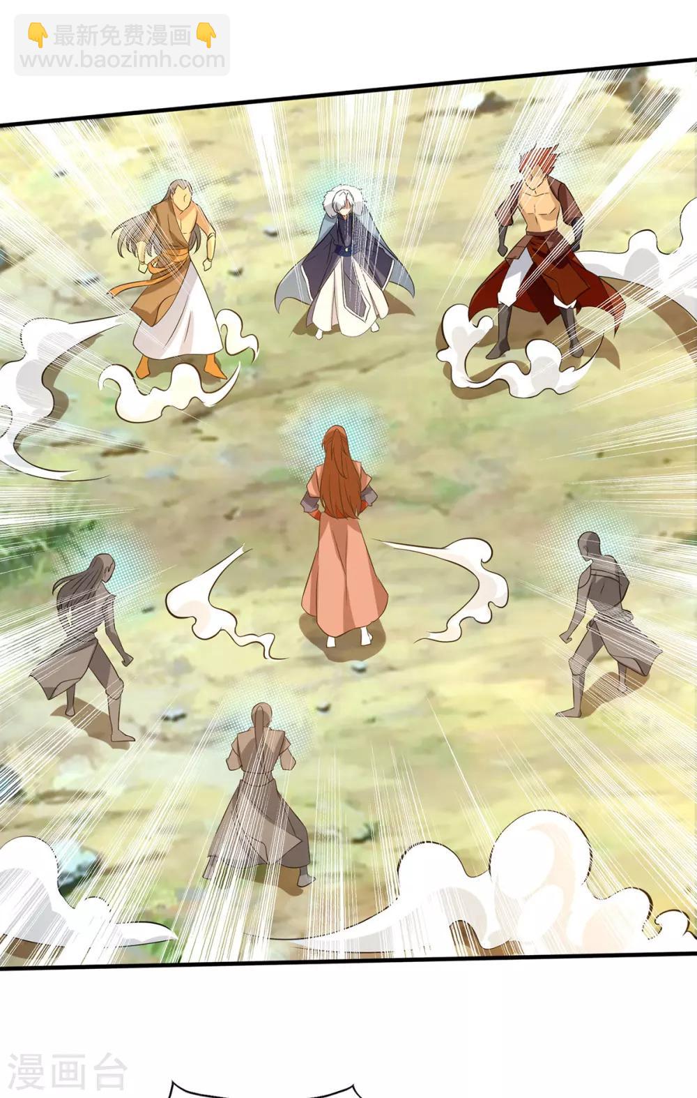 第49话 你咋又来了？喜欢我？-第53话