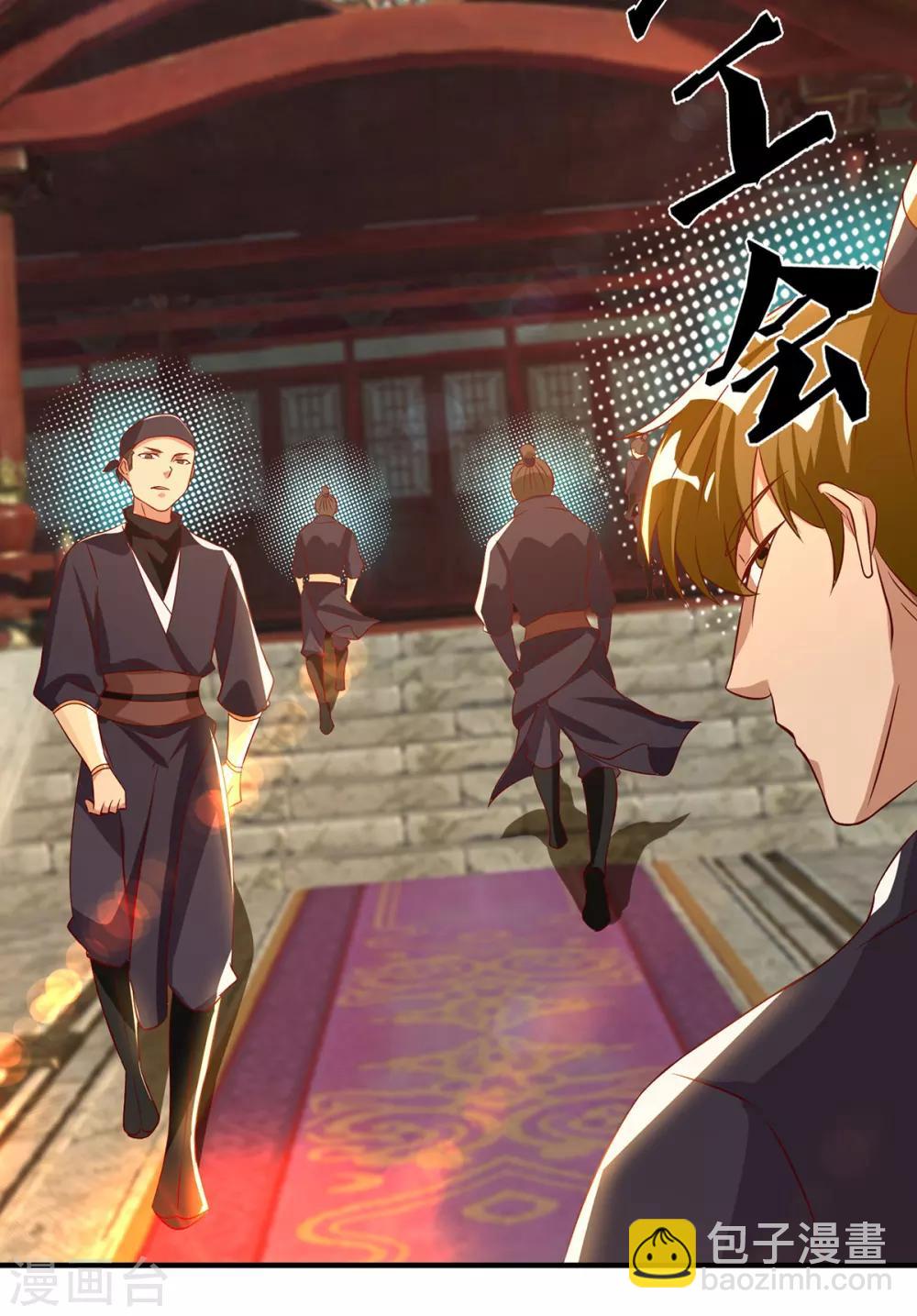 第49话 你咋又来了？喜欢我？-第53话