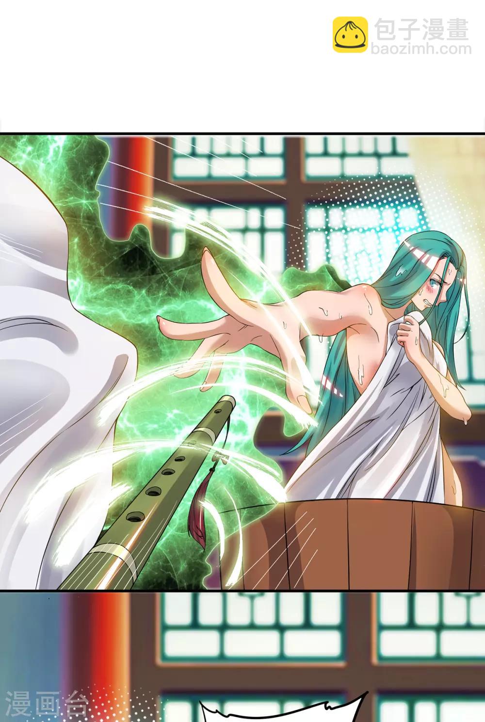 第51话 你看光光了我的身体！-第55话