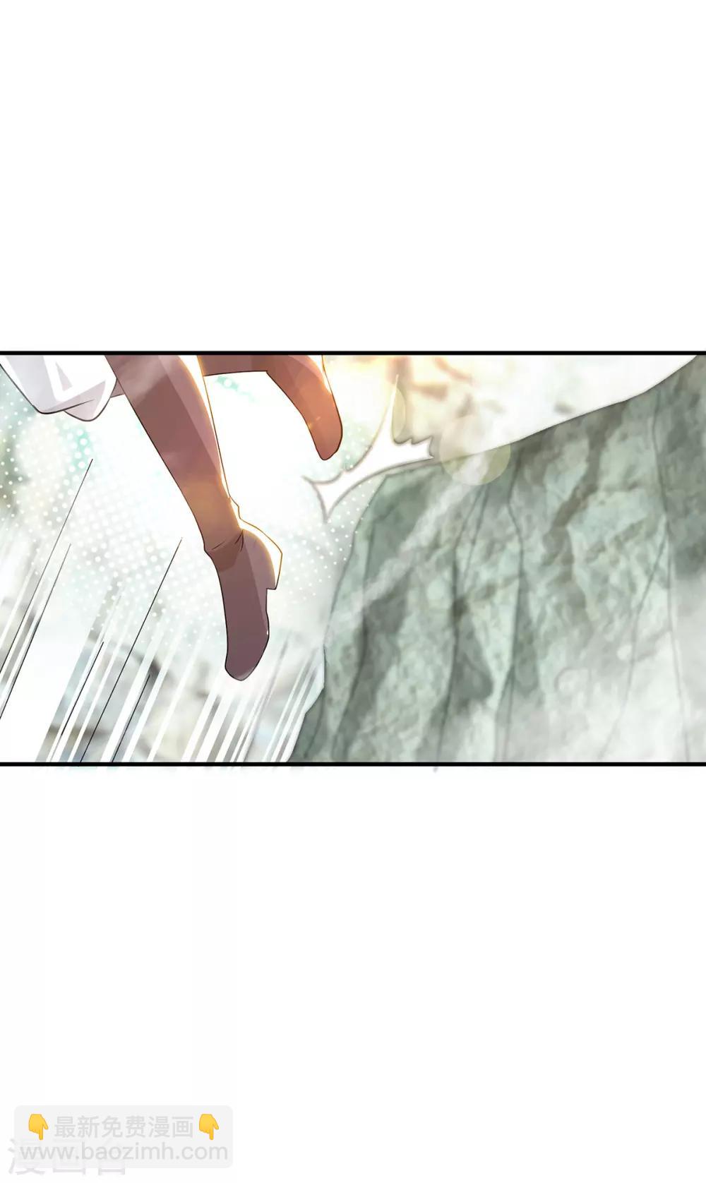 第61话 亲你一下，包养我？-第65话