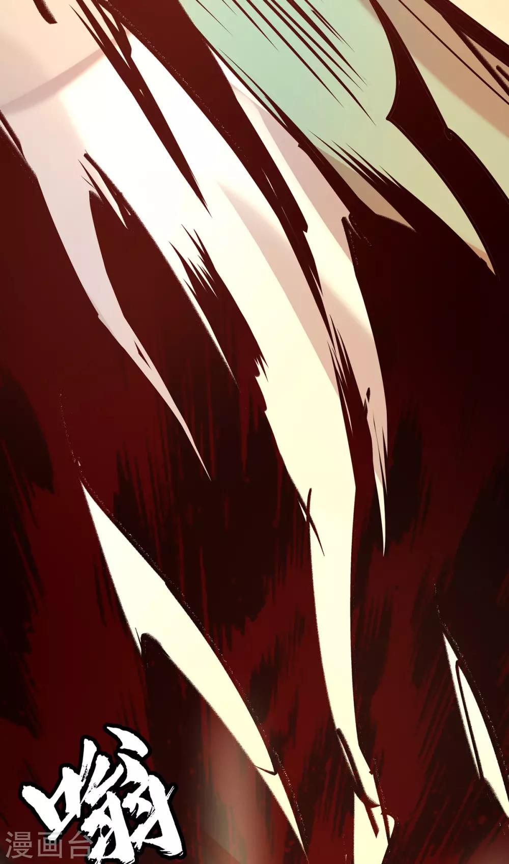 第65话 你想好怎么死了吗？-第69话