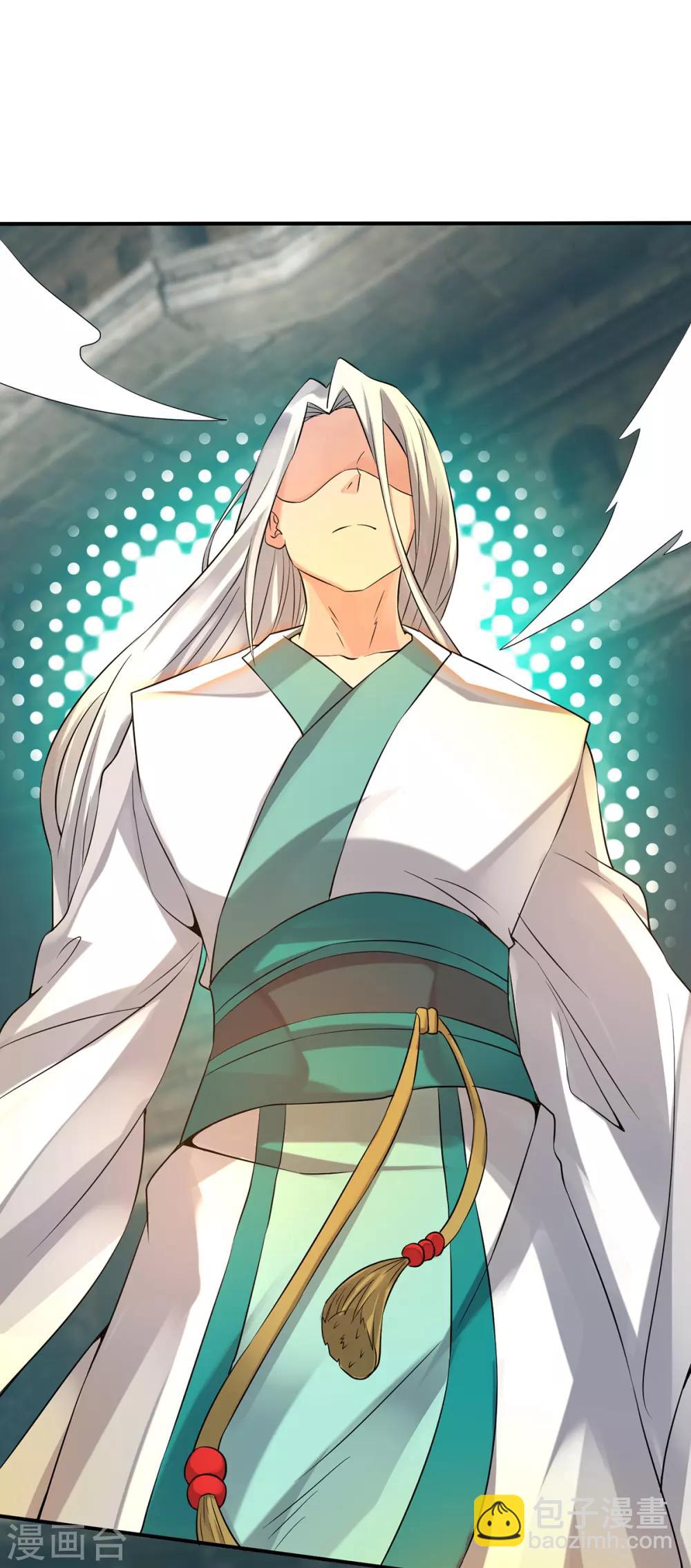 第65话 你想好怎么死了吗？-第69话