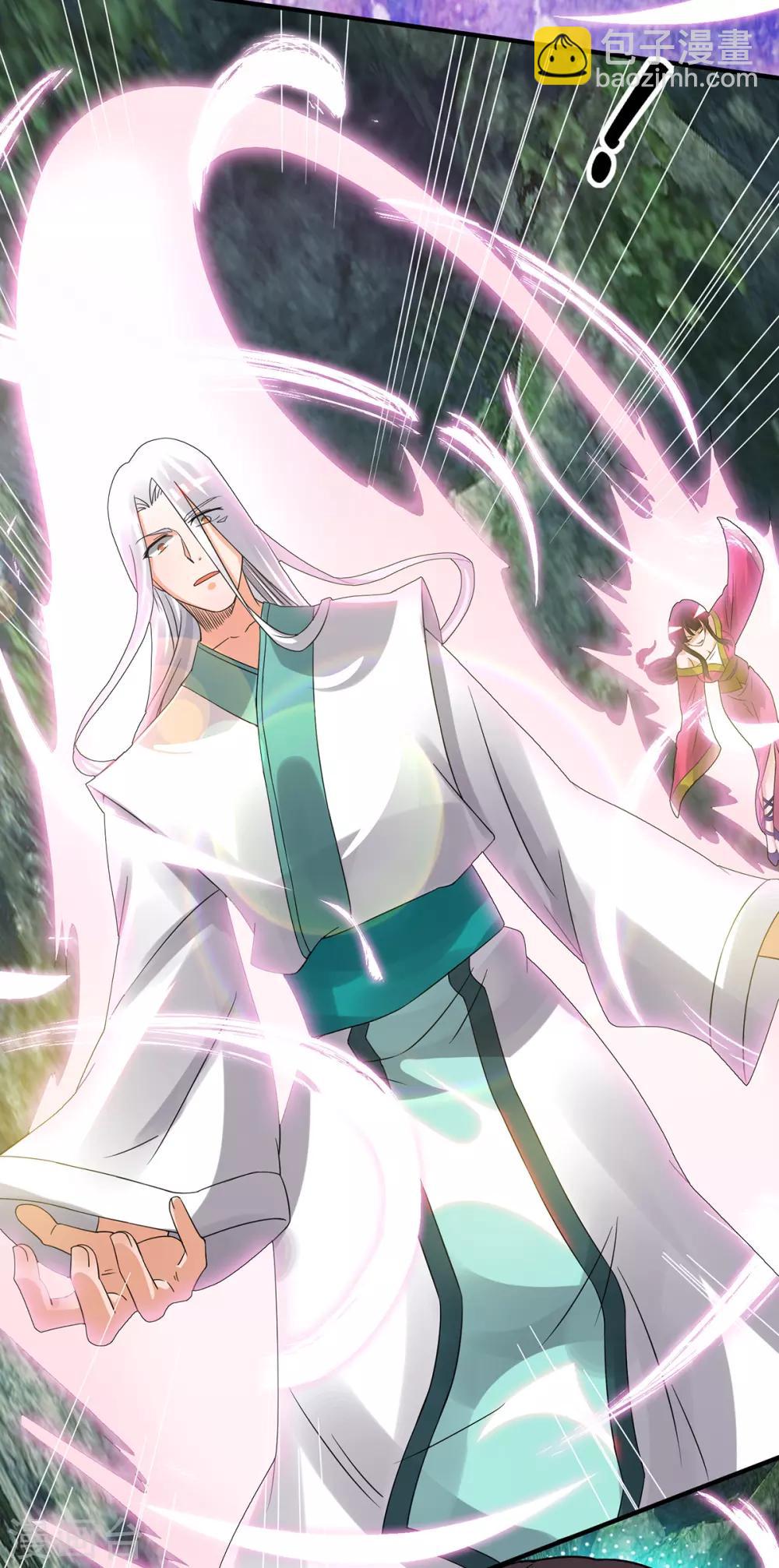 第69话 师傅人家灵气耗尽了~-第73话