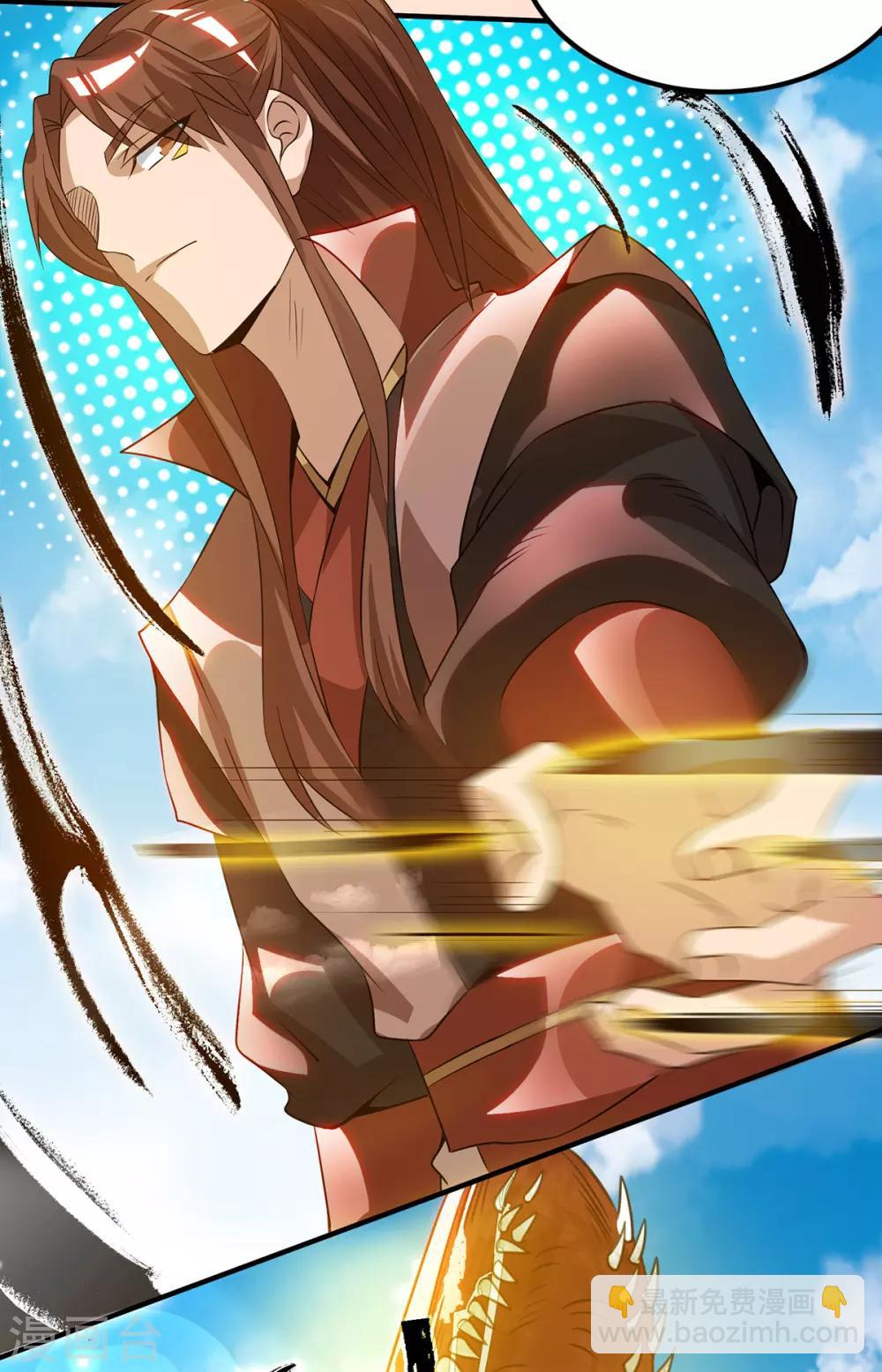 第74话 尔等皆为蝼蚁！-第79话