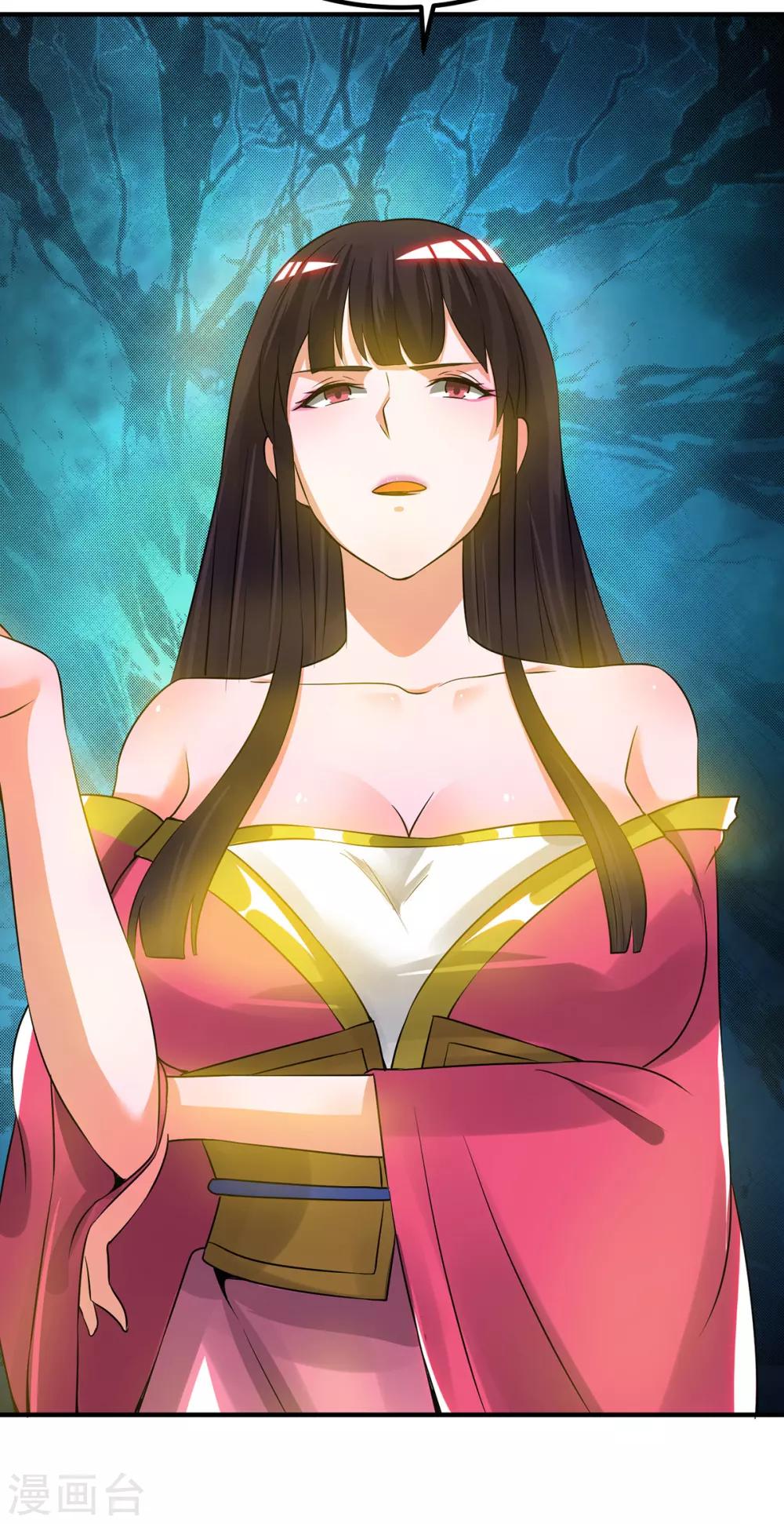 第76话 想看脱衣舞？-第81话