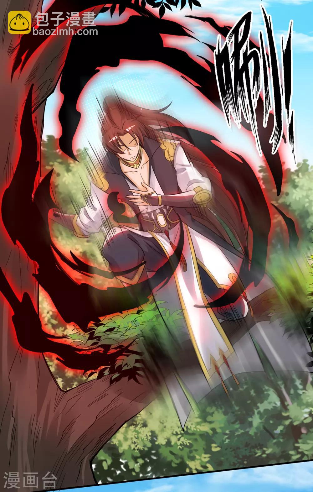 第84话 扫黄？！-第89话