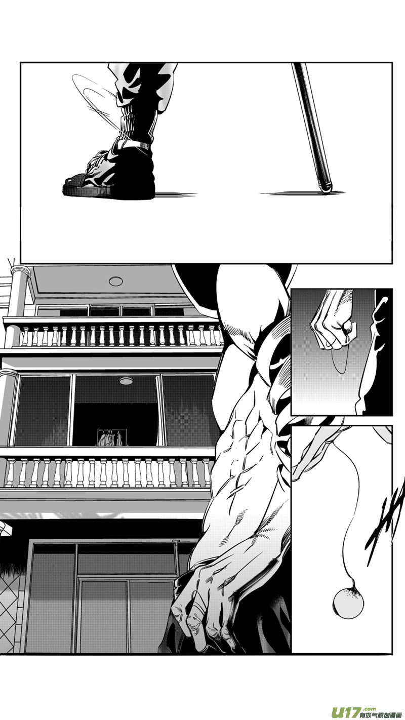 119.崩溃-第123话