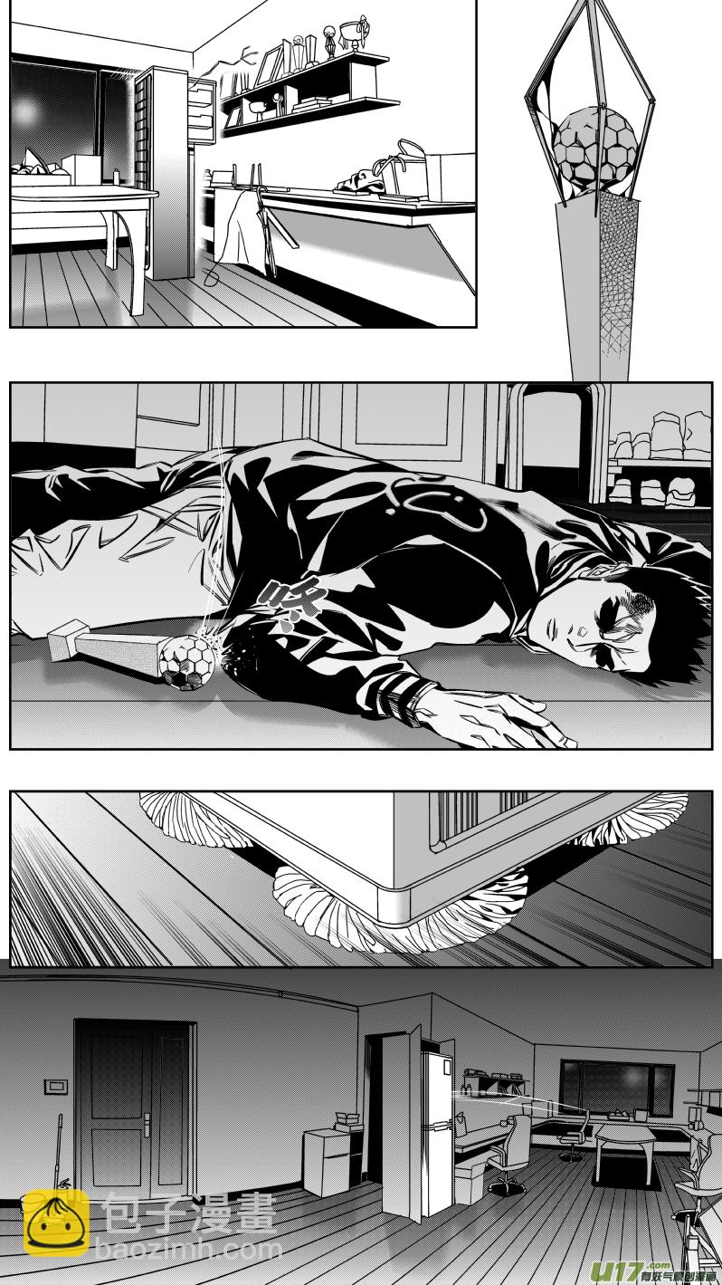 135.冰箱-第139话