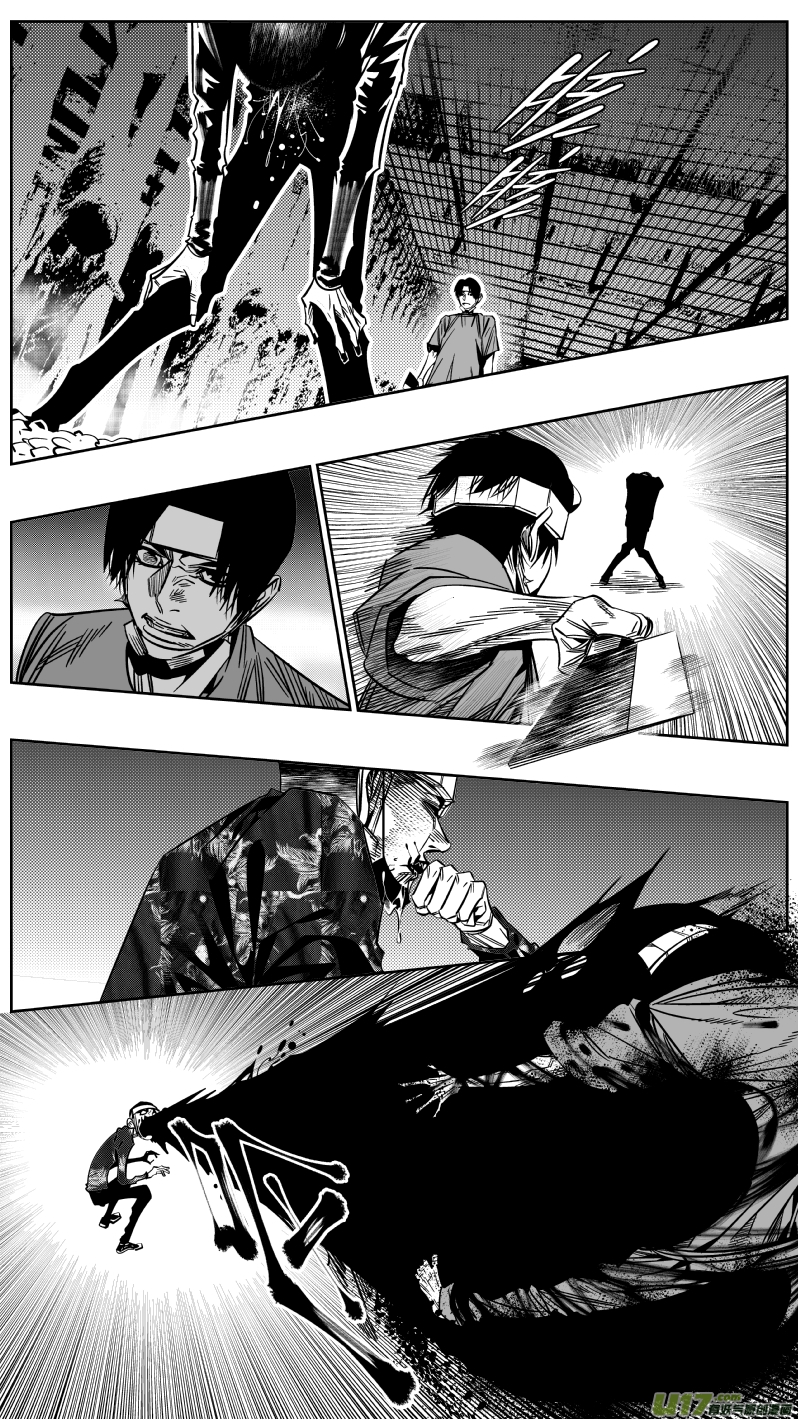 169.呕吐-第173话