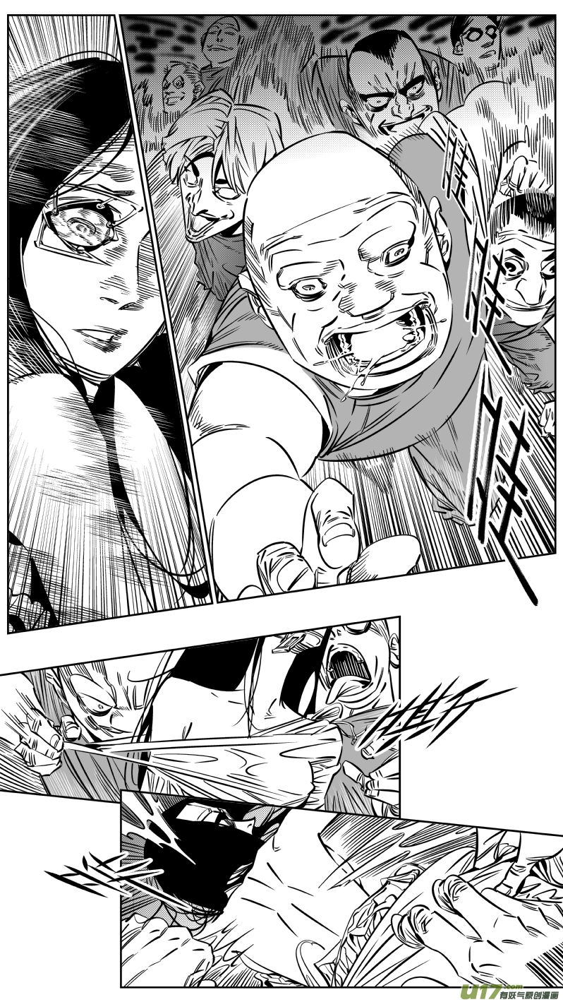 195.炼狱2.0-第199话