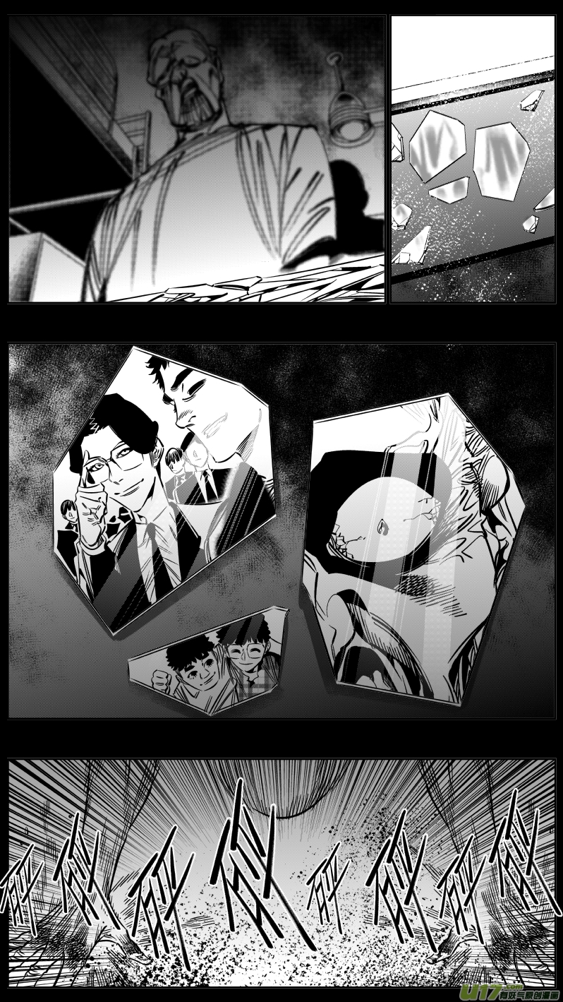 213.右手2.0-第217话