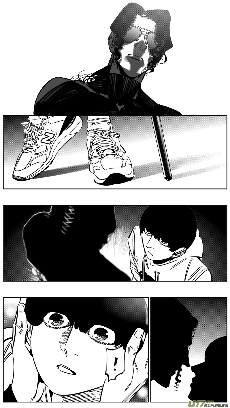 223.激将2.0-第227话