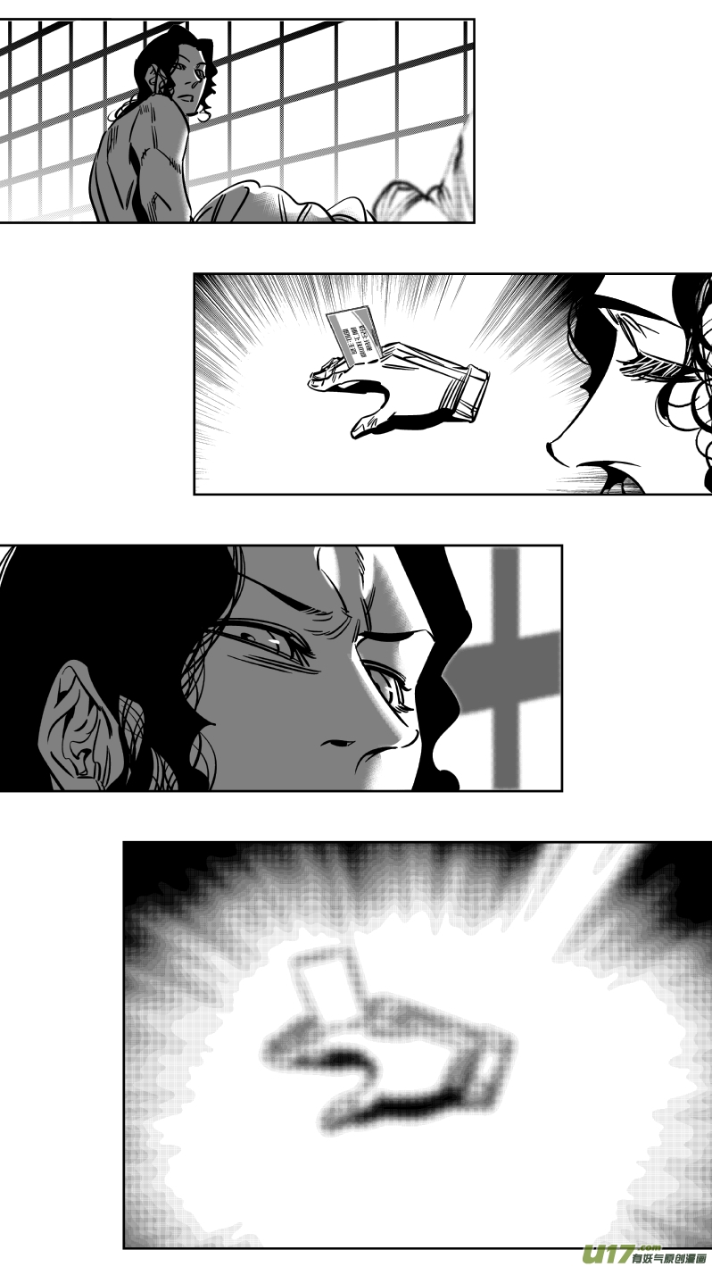 229.秒懂-第233话