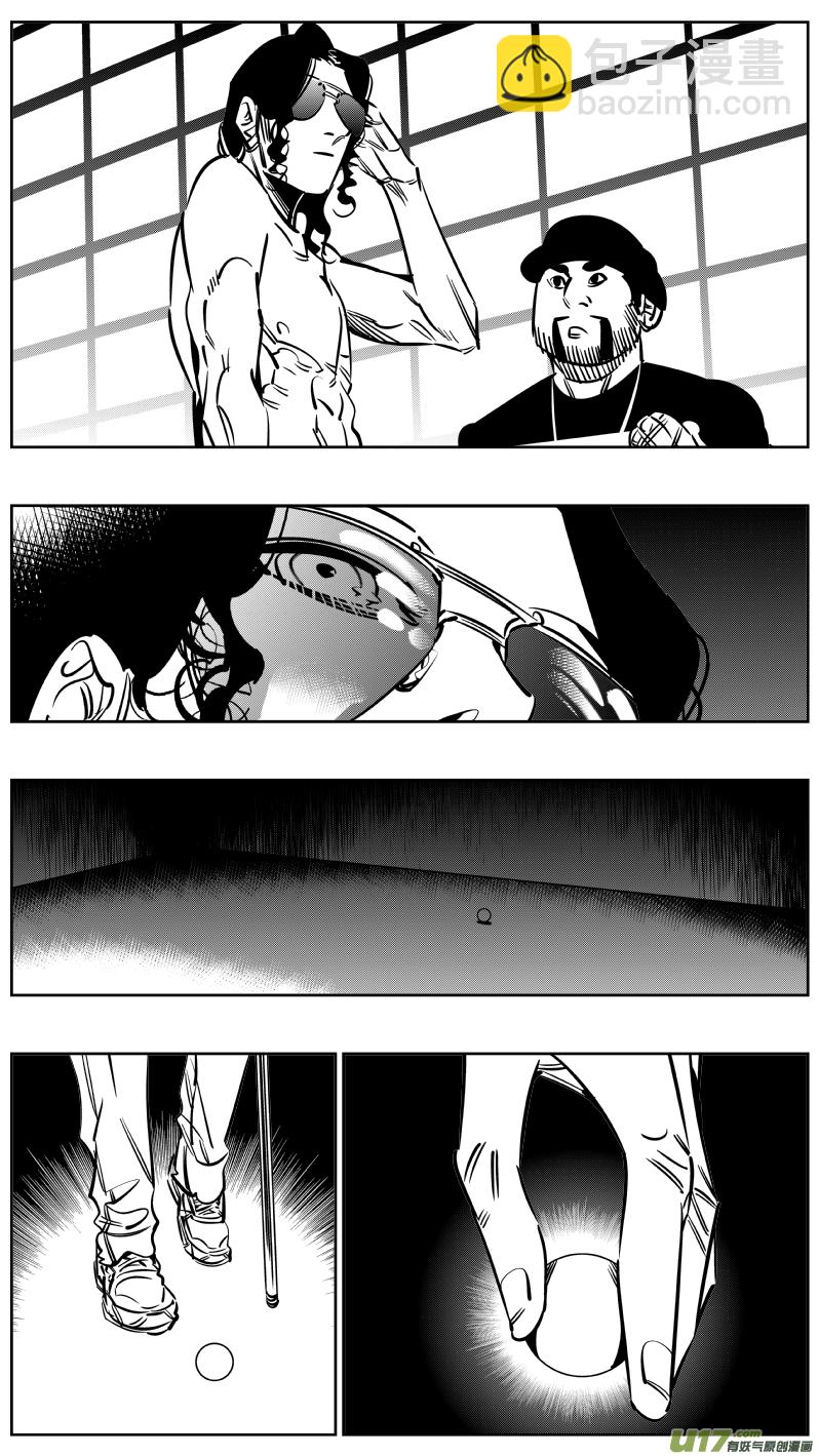 229.秒懂-第233话