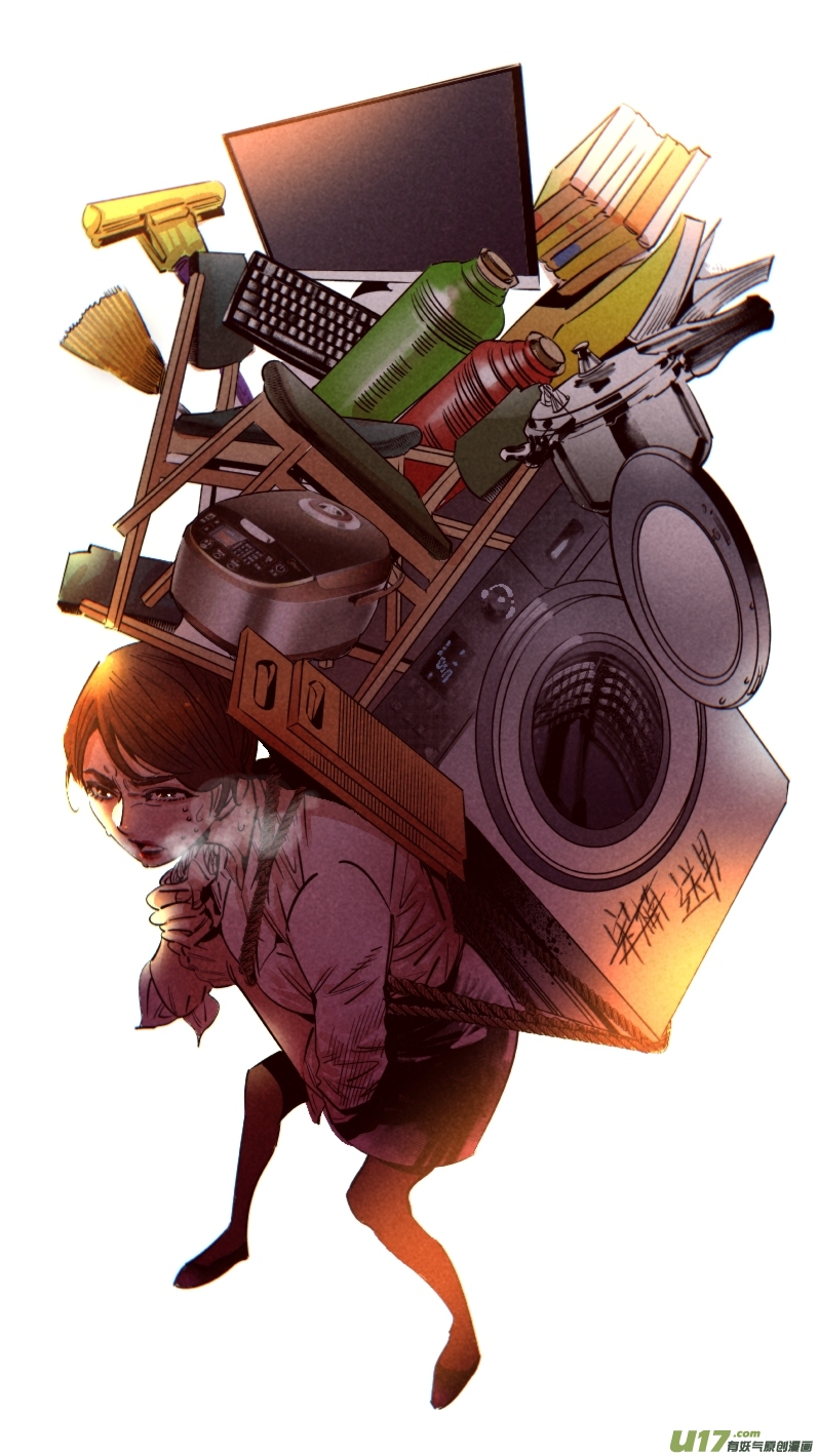 251.决裂-第255话