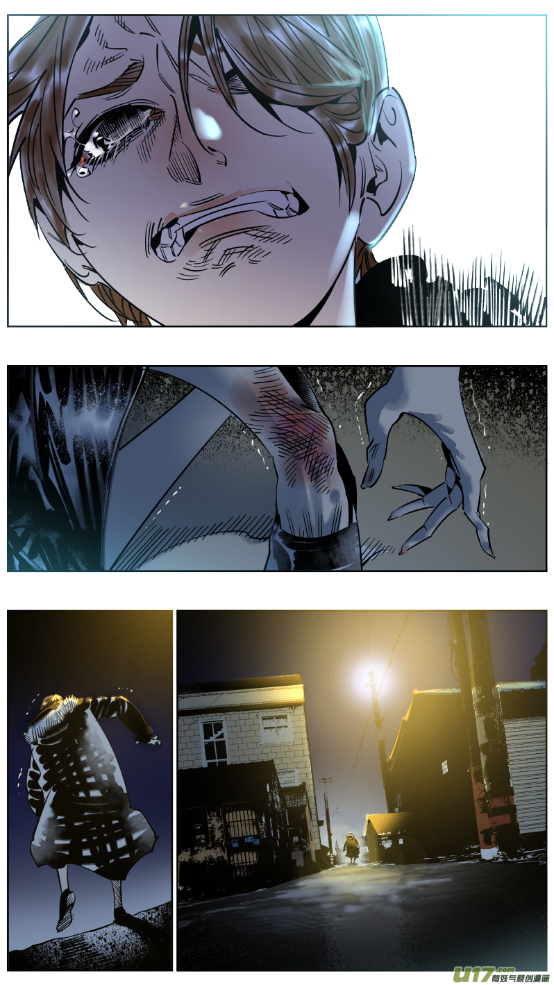 251.决裂-第255话