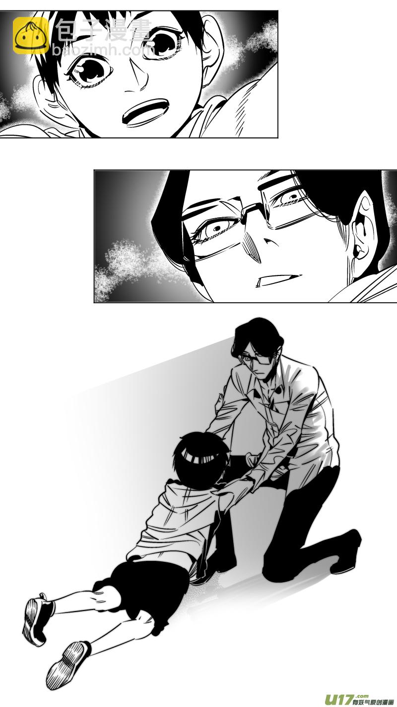 253.返乡-第257话