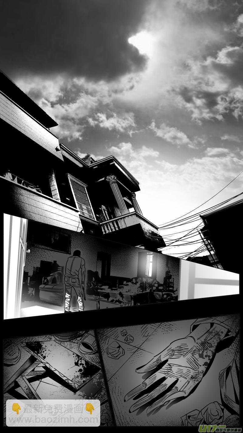 255.二次-第259话