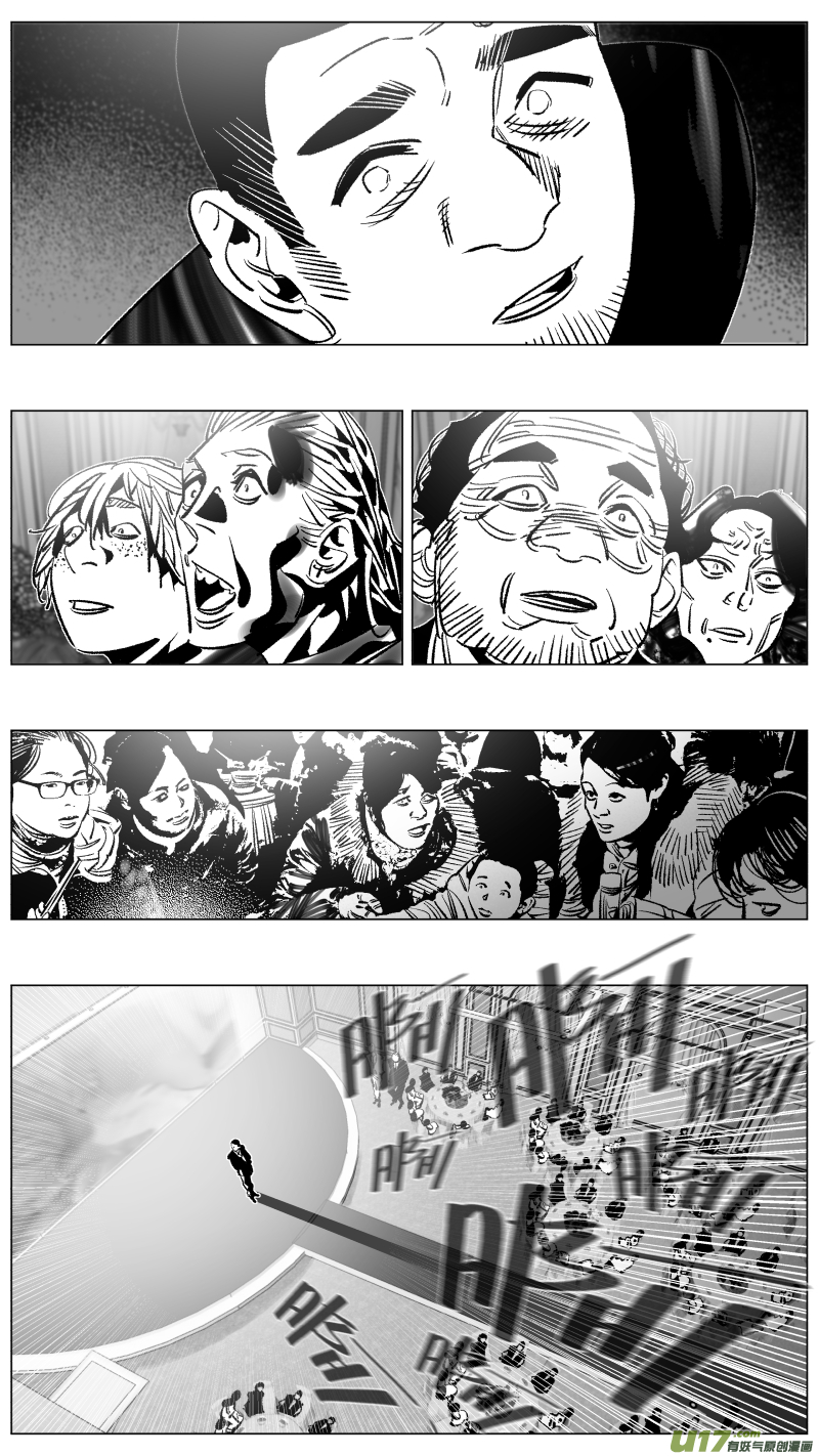 261.幸福-第265话