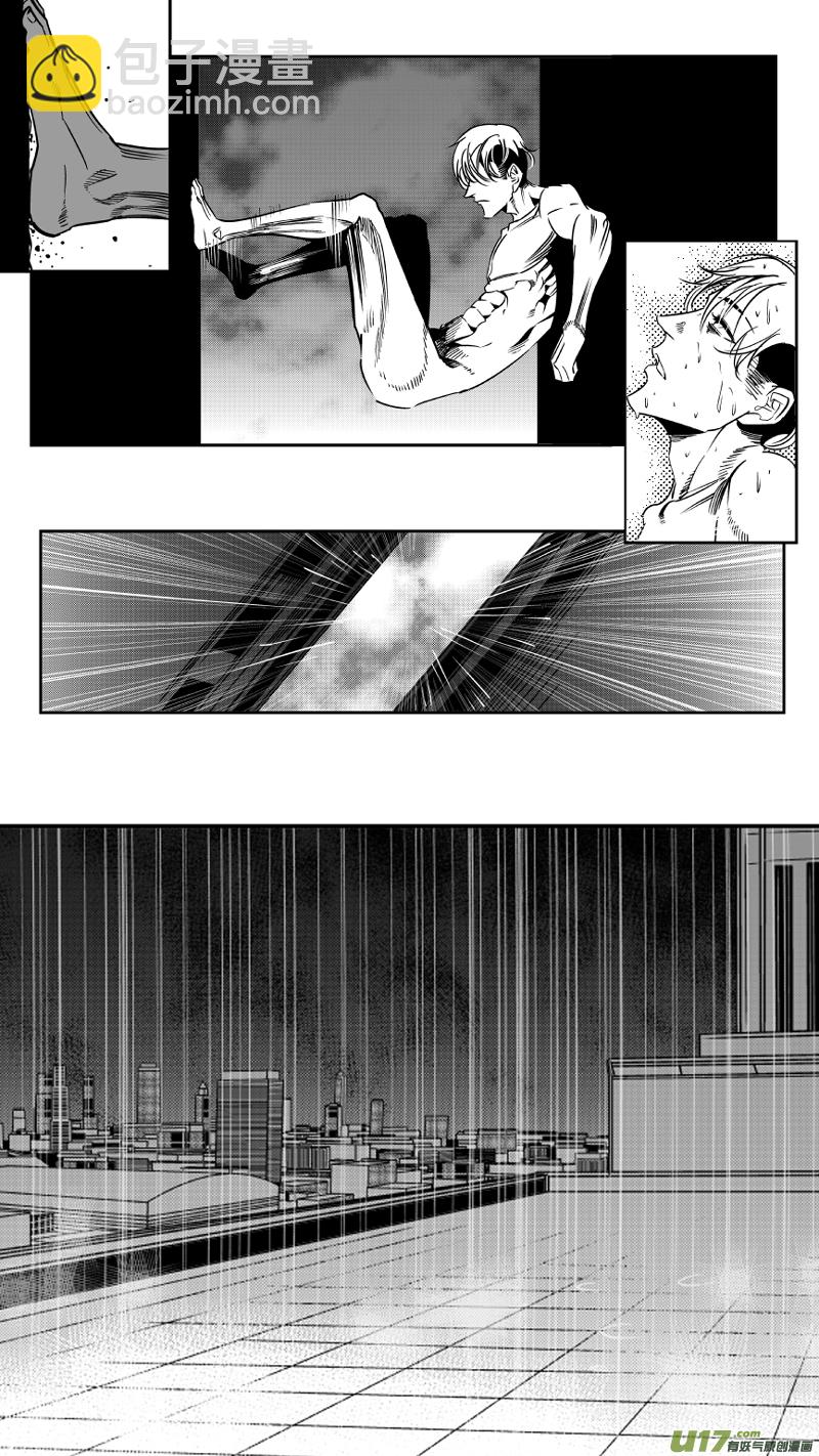 74.演员2.0-第77话