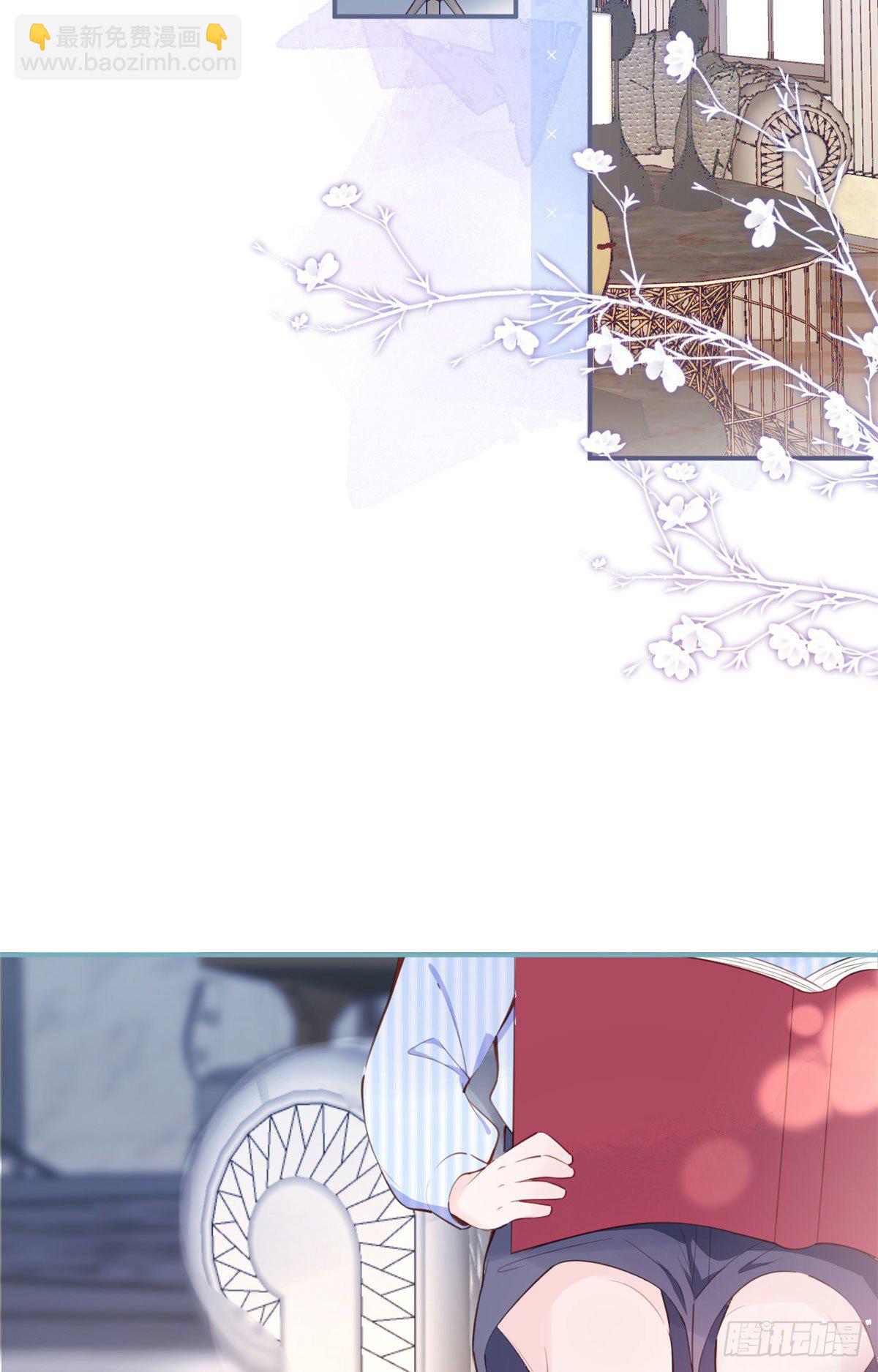 我有五個大佬爸爸 - 10(2/2) - 2