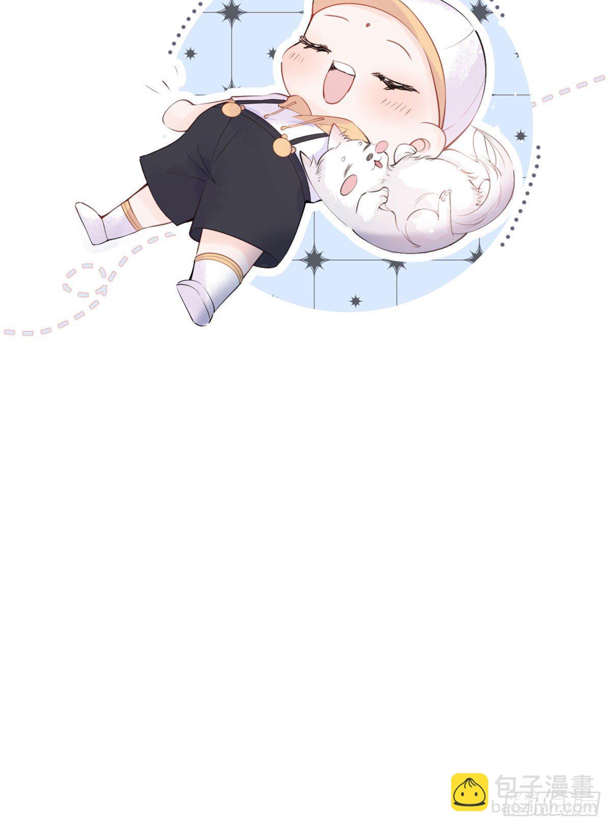 我有五個大佬爸爸 - 10(2/2) - 4