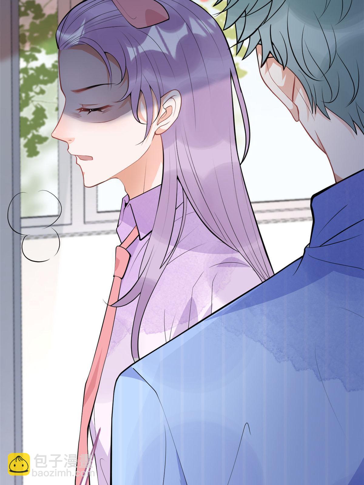 我有五個大佬爸爸 - 109 - 2