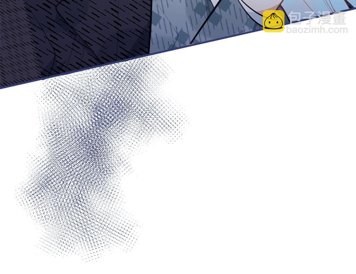 我有五個大佬爸爸 - 115 - 3