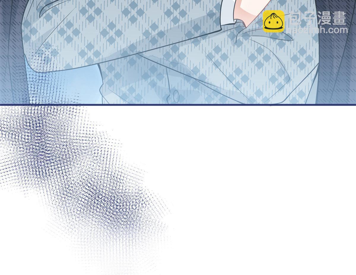 我有五個大佬爸爸 - 117 - 3