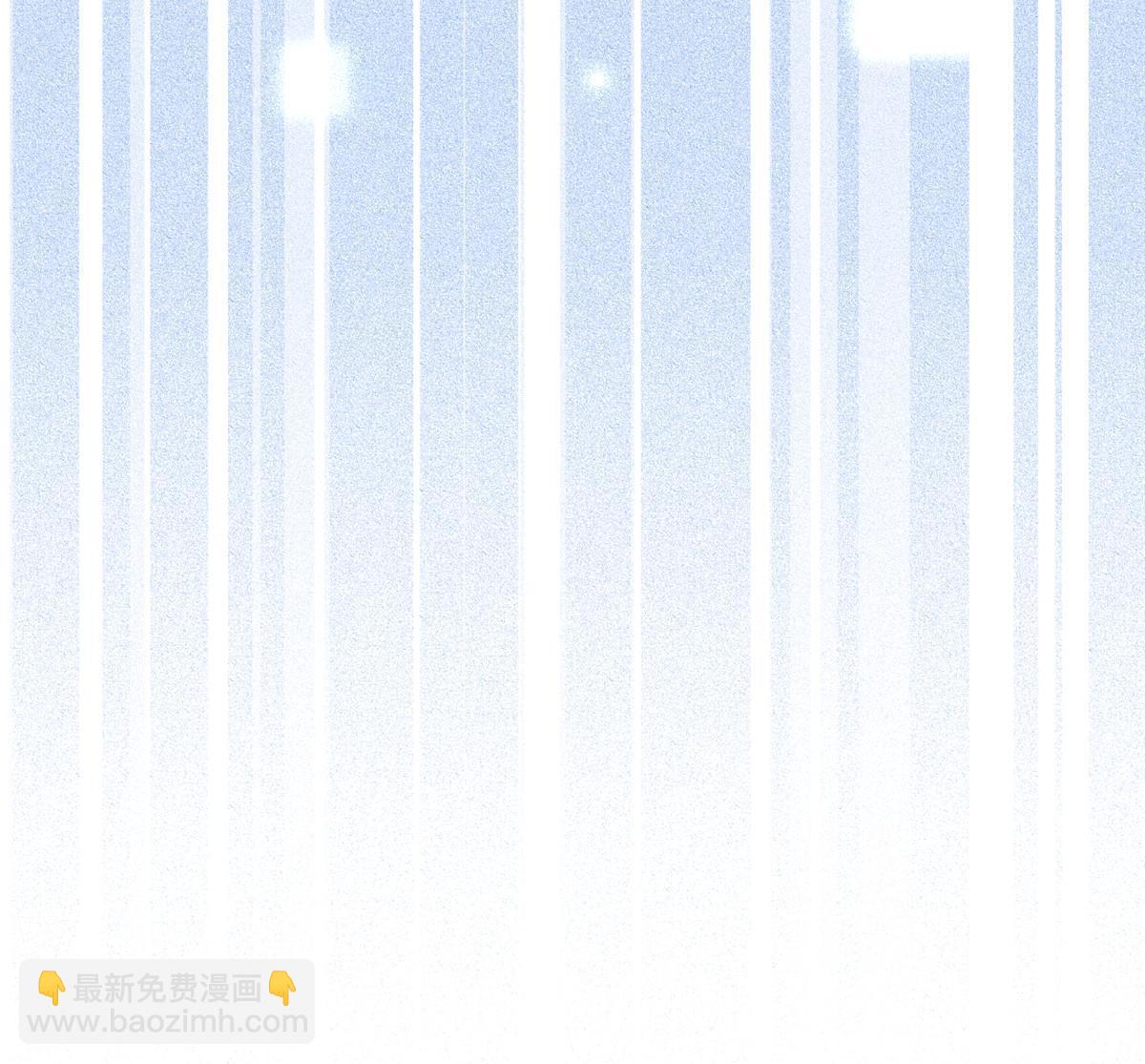 我有五個大佬爸爸 - 125 - 3