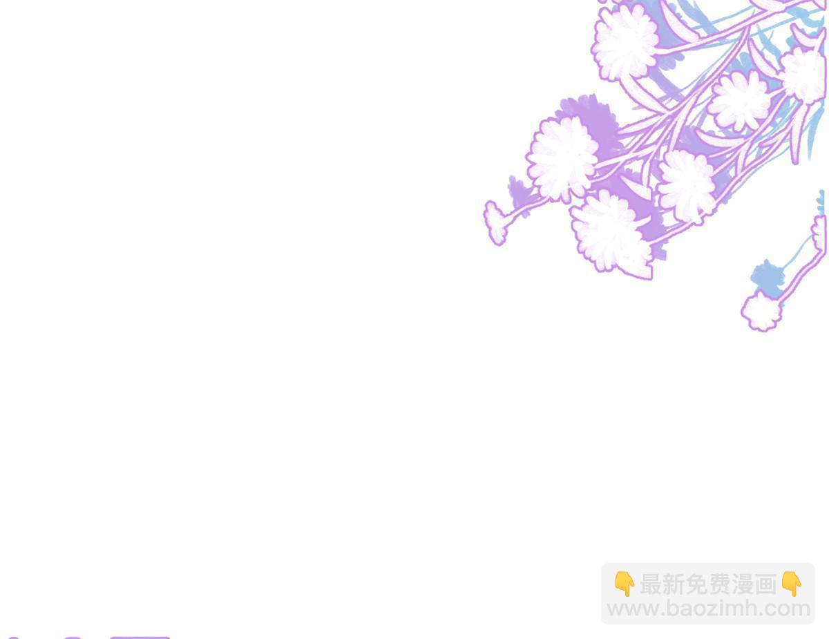 我有五個大佬爸爸 - 127 - 7