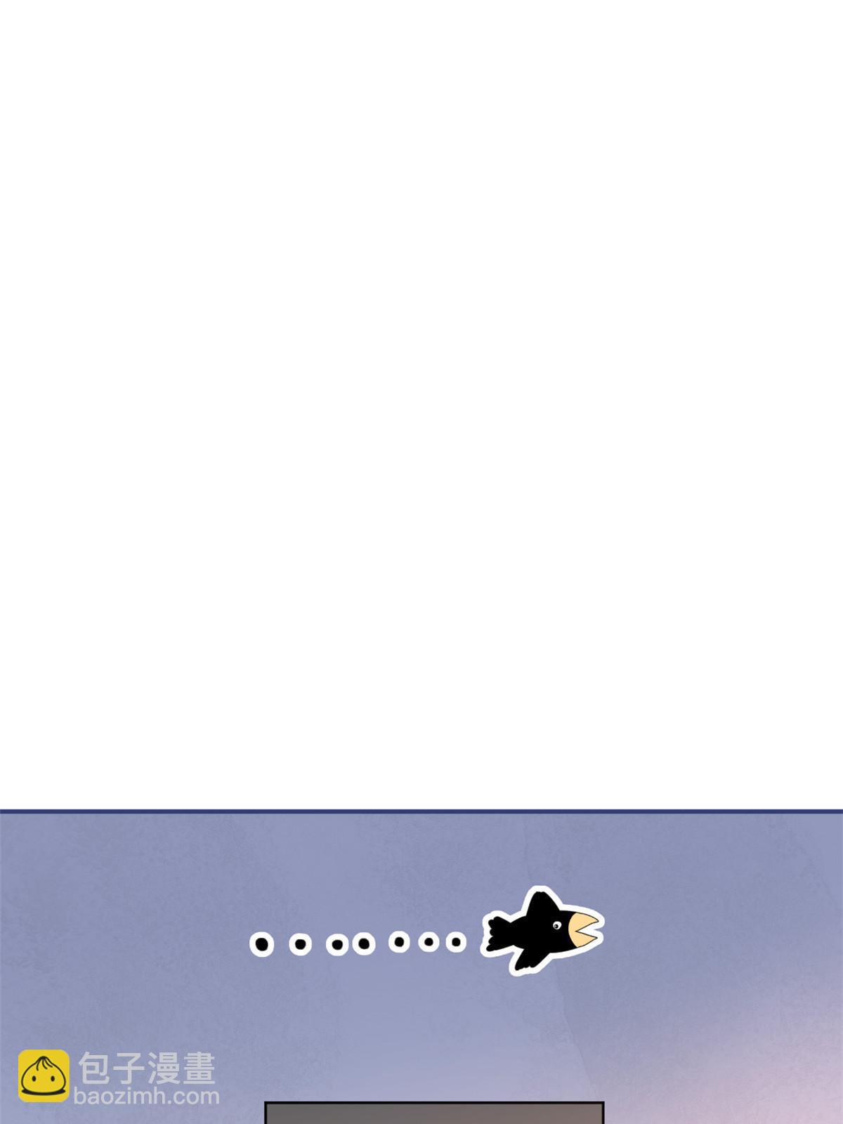 我有五個大佬爸爸 - 127 - 1