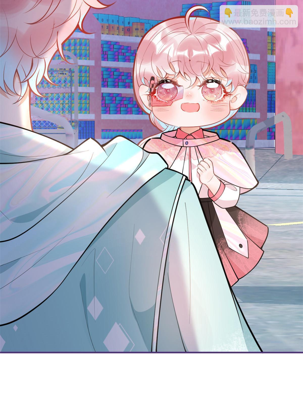 我有五個大佬爸爸 - 127 - 3