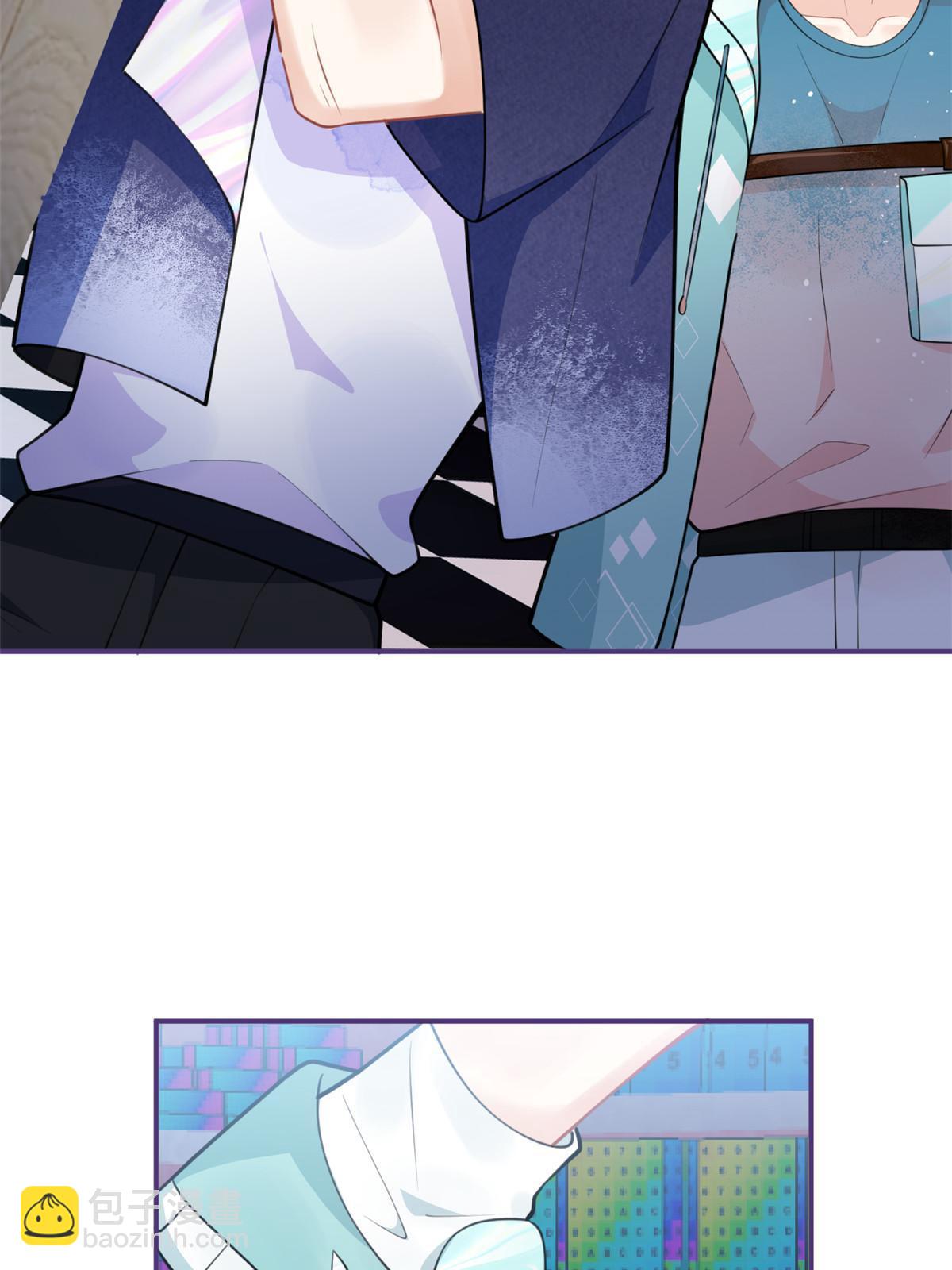 我有五個大佬爸爸 - 127 - 5