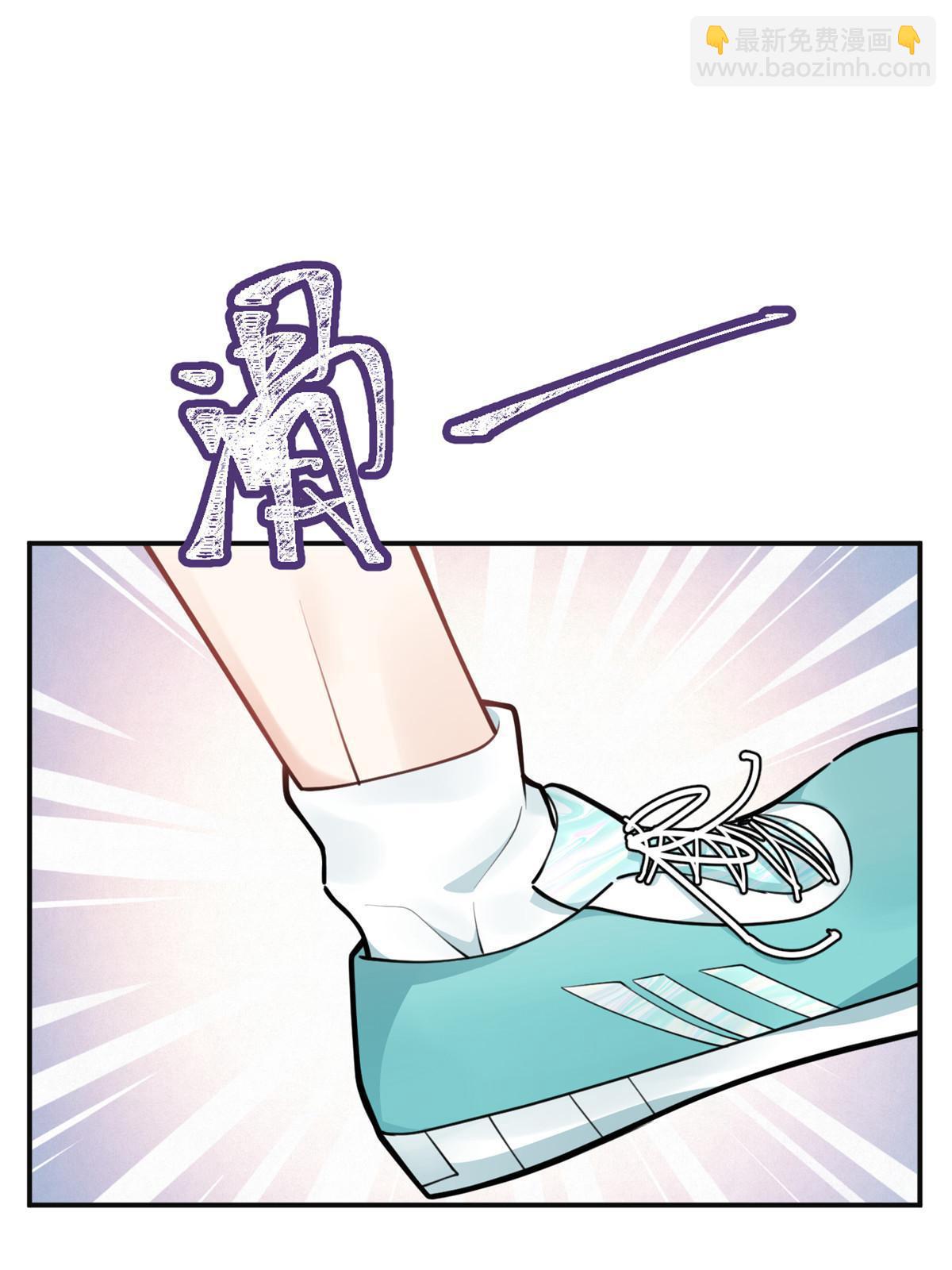 我有五個大佬爸爸 - 127 - 4