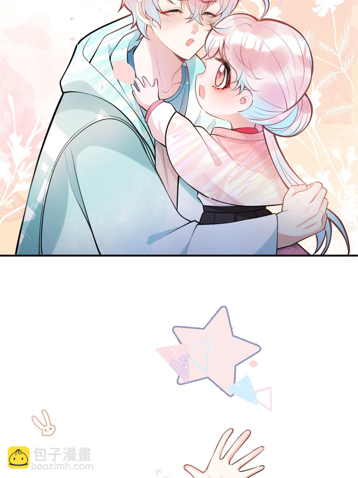 我有五個大佬爸爸 - 129(2/2) - 3