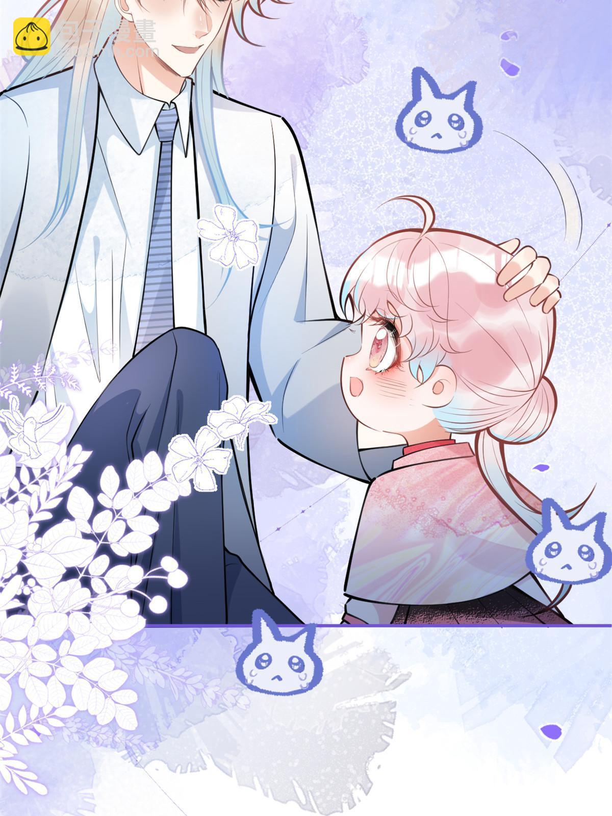 我有五個大佬爸爸 - 129(2/2) - 3