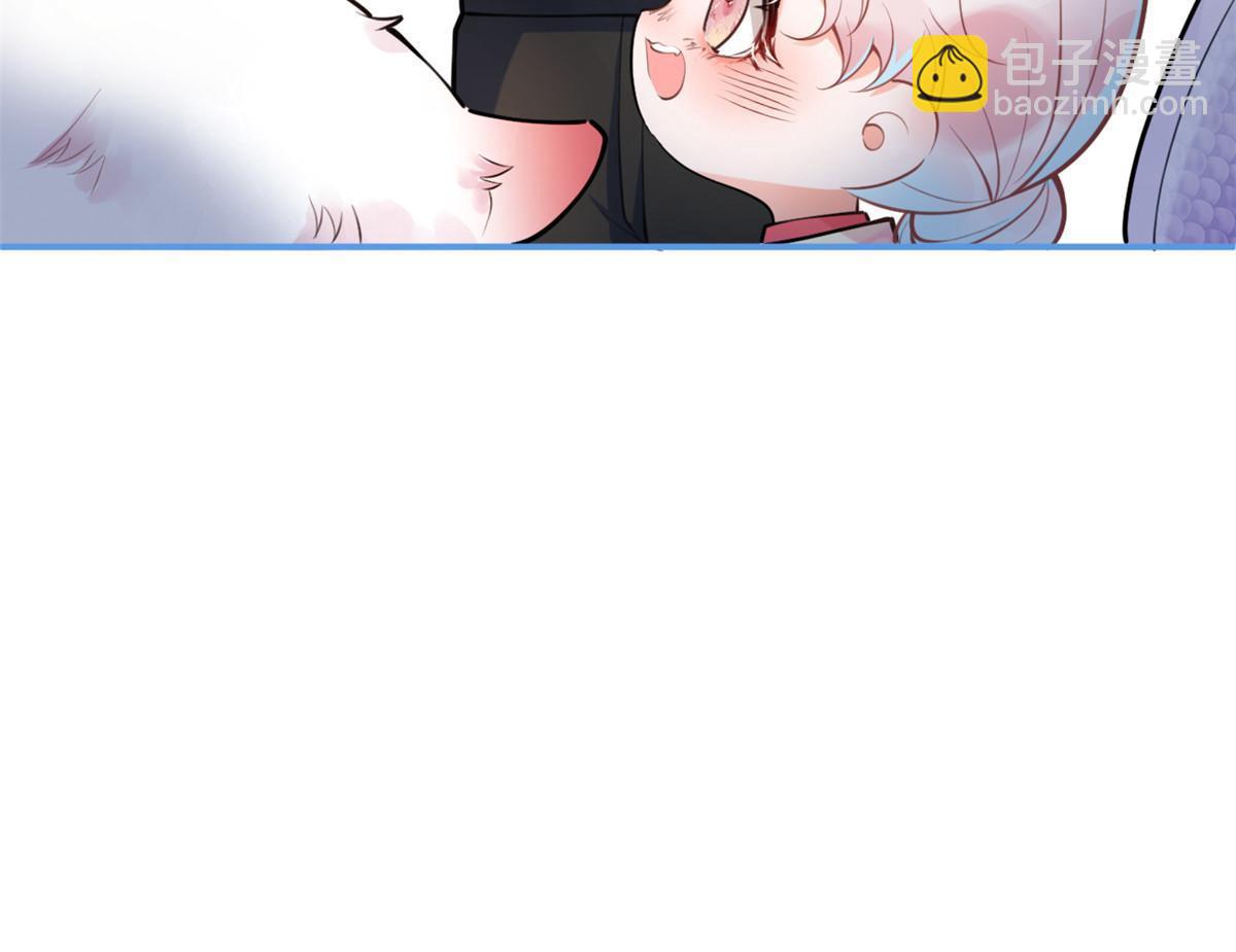 我有五個大佬爸爸 - 131(2/2) - 2