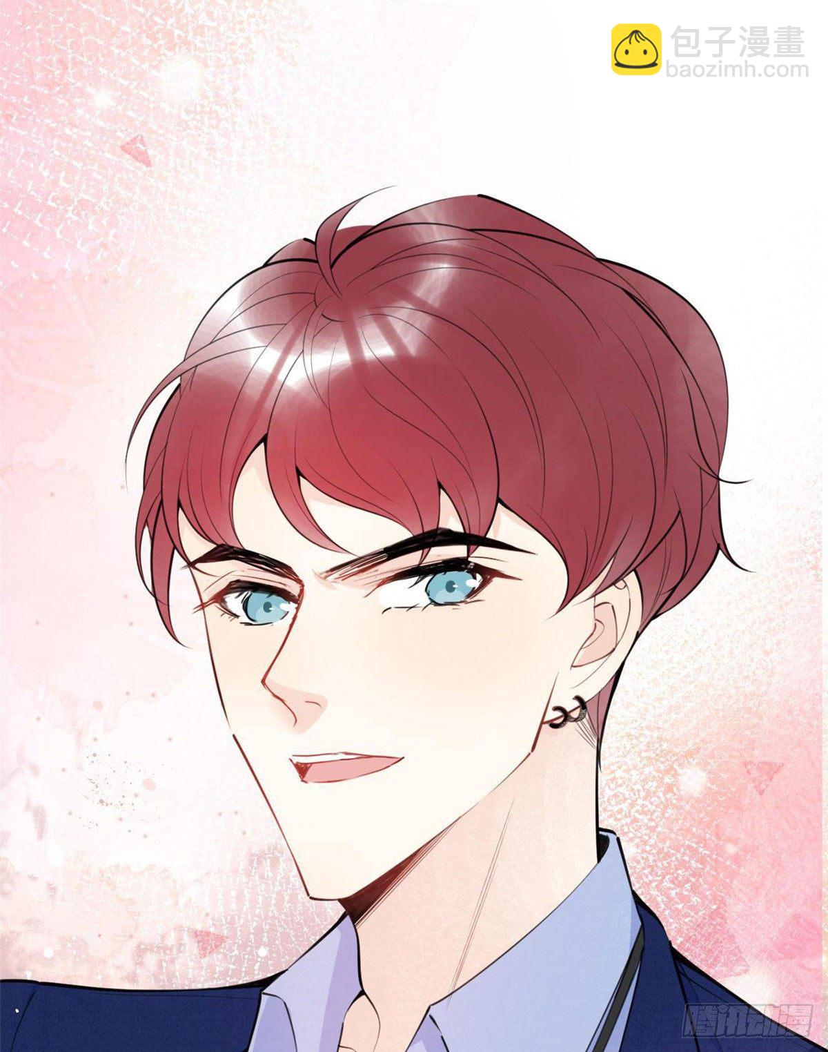 我有五個大佬爸爸 - 14(2/2) - 1