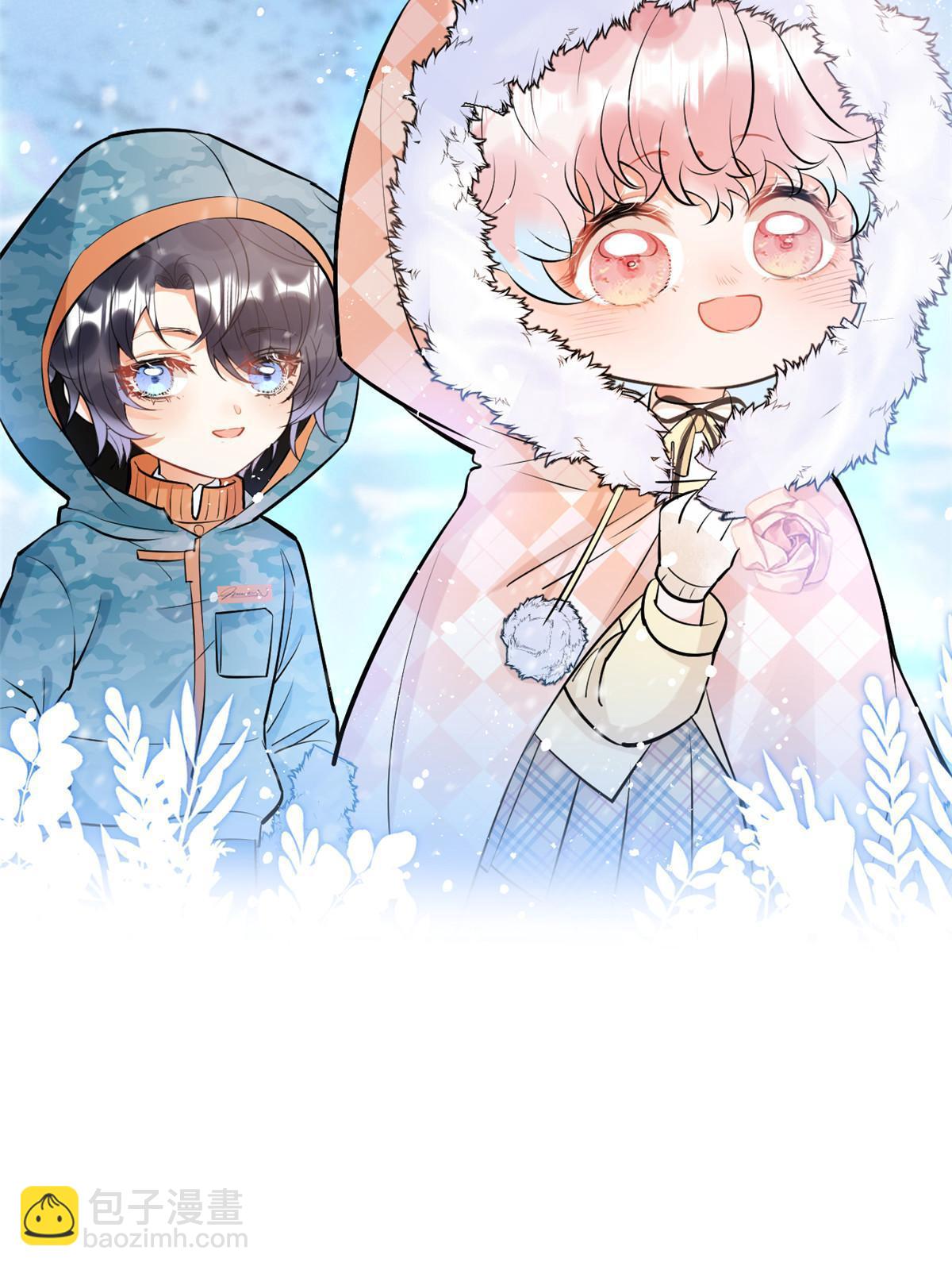 我有五個大佬爸爸 - 143(1/2) - 8