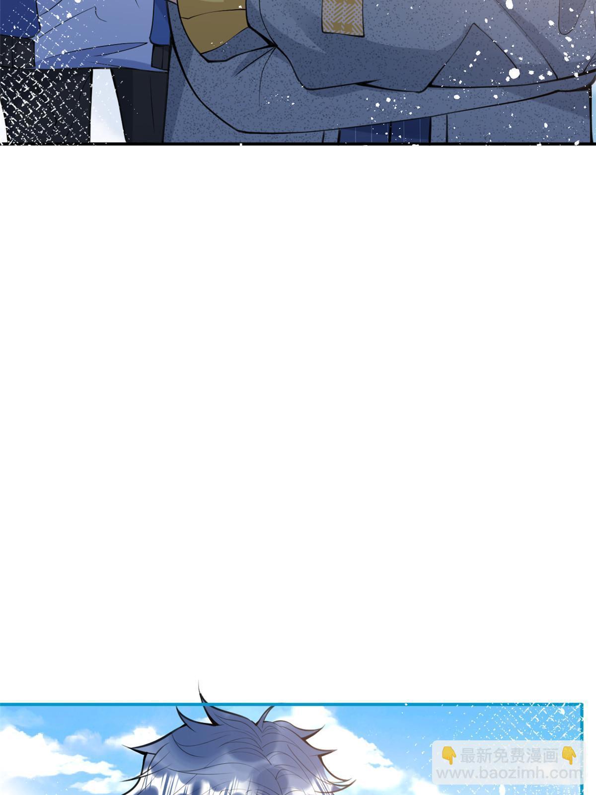 我有五個大佬爸爸 - 143(1/2) - 4