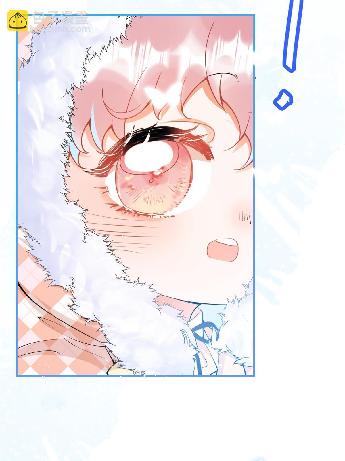 我有五個大佬爸爸 - 143(1/2) - 6