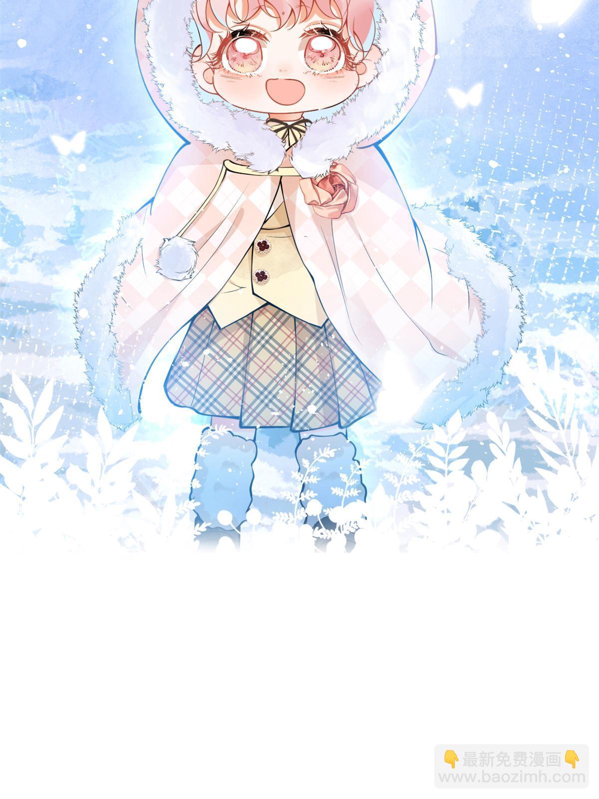 我有五個大佬爸爸 - 143(1/2) - 8