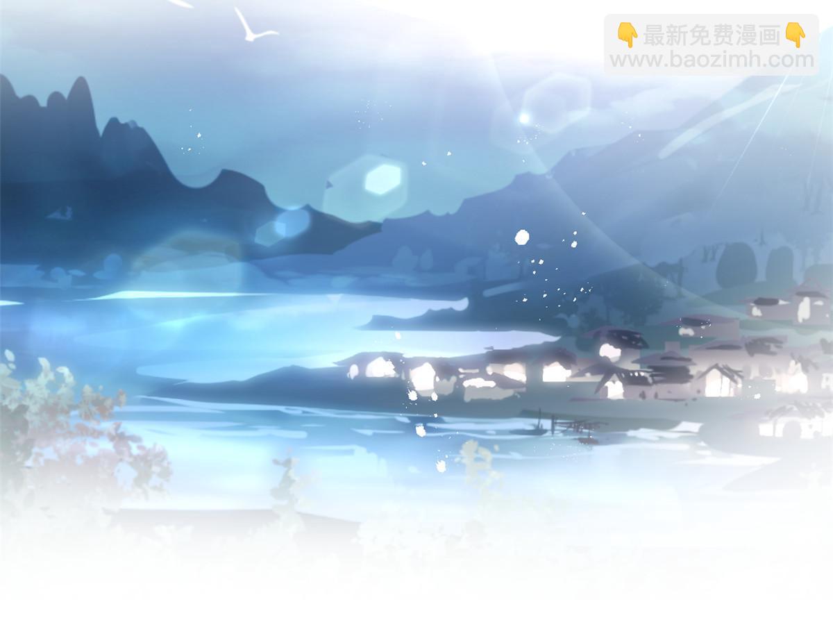 我有五個大佬爸爸 - 145(2/2) - 1