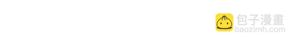 我有五個大佬爸爸 - 151(2/2) - 2